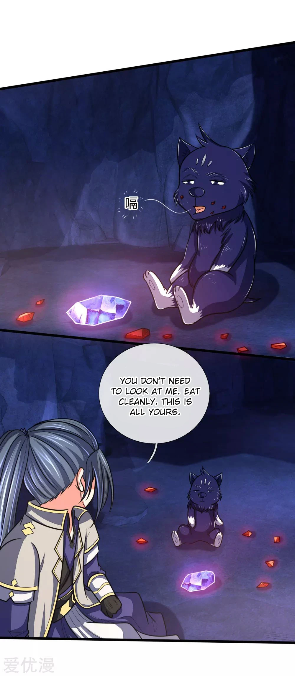 Shenwu Tianzun Chapter 122 — Page 20