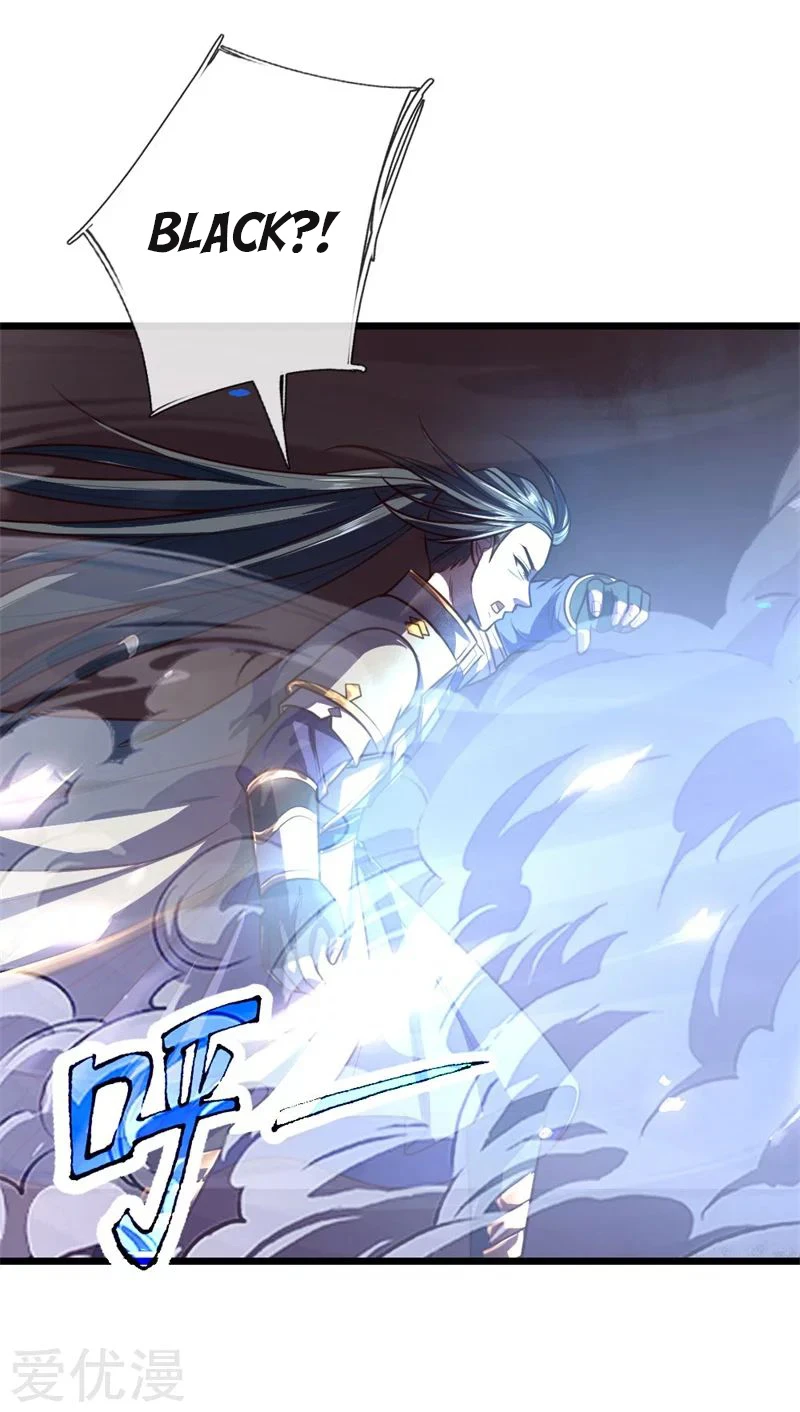 Shenwu Tianzun Chapter 123 — Page 6