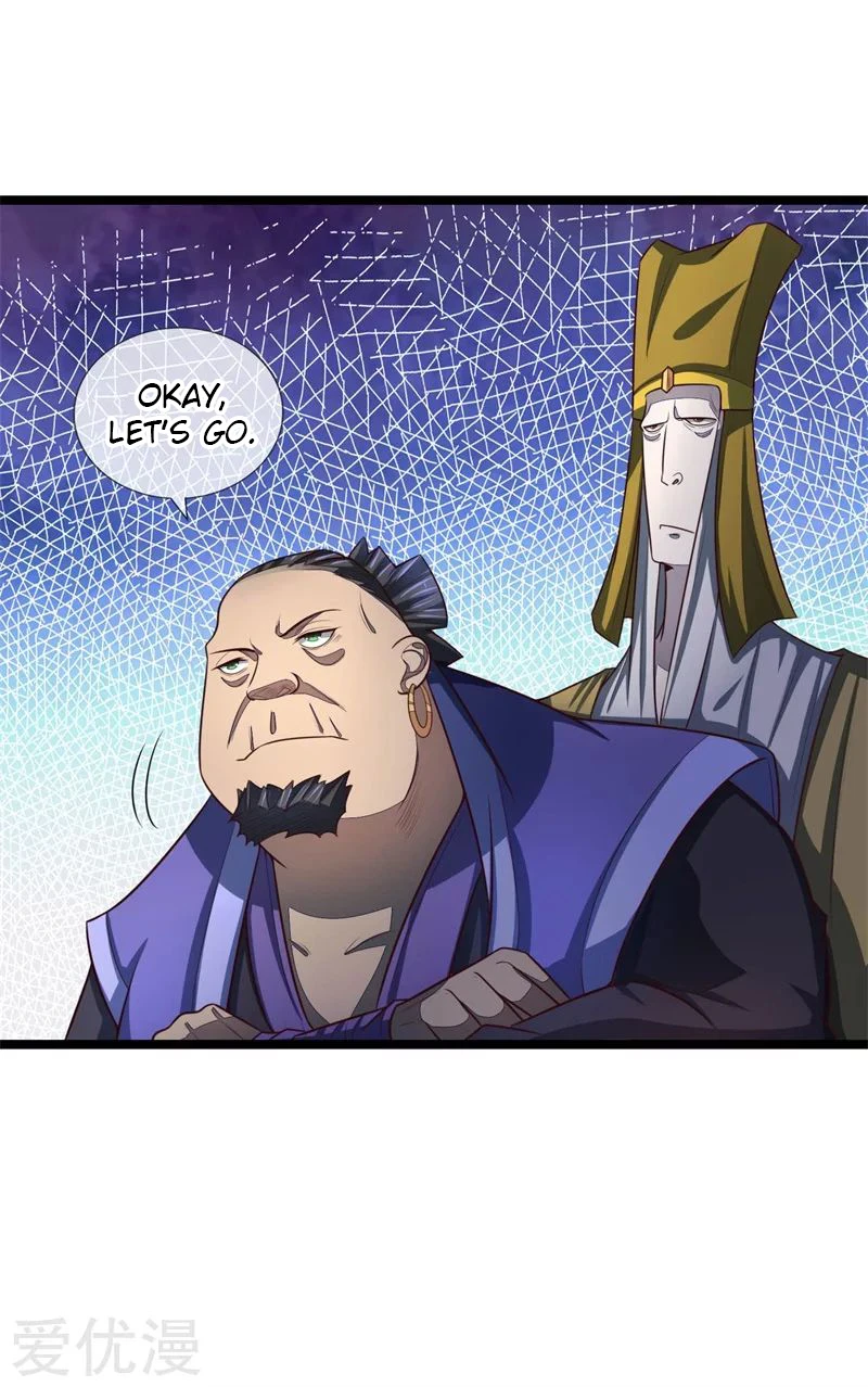 Shenwu Tianzun Chapter 123 — Page 21