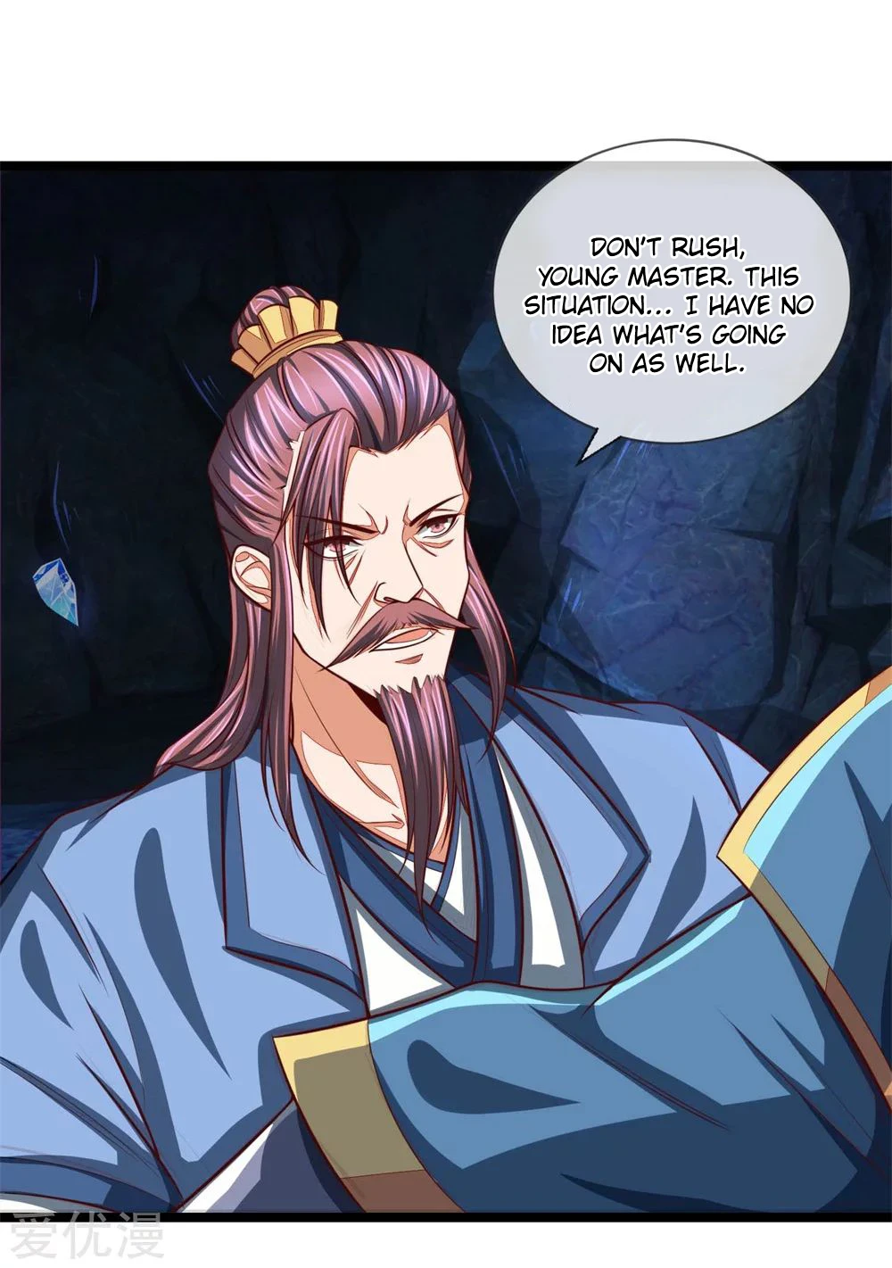 Shenwu Tianzun Chapter 124 — Page 7