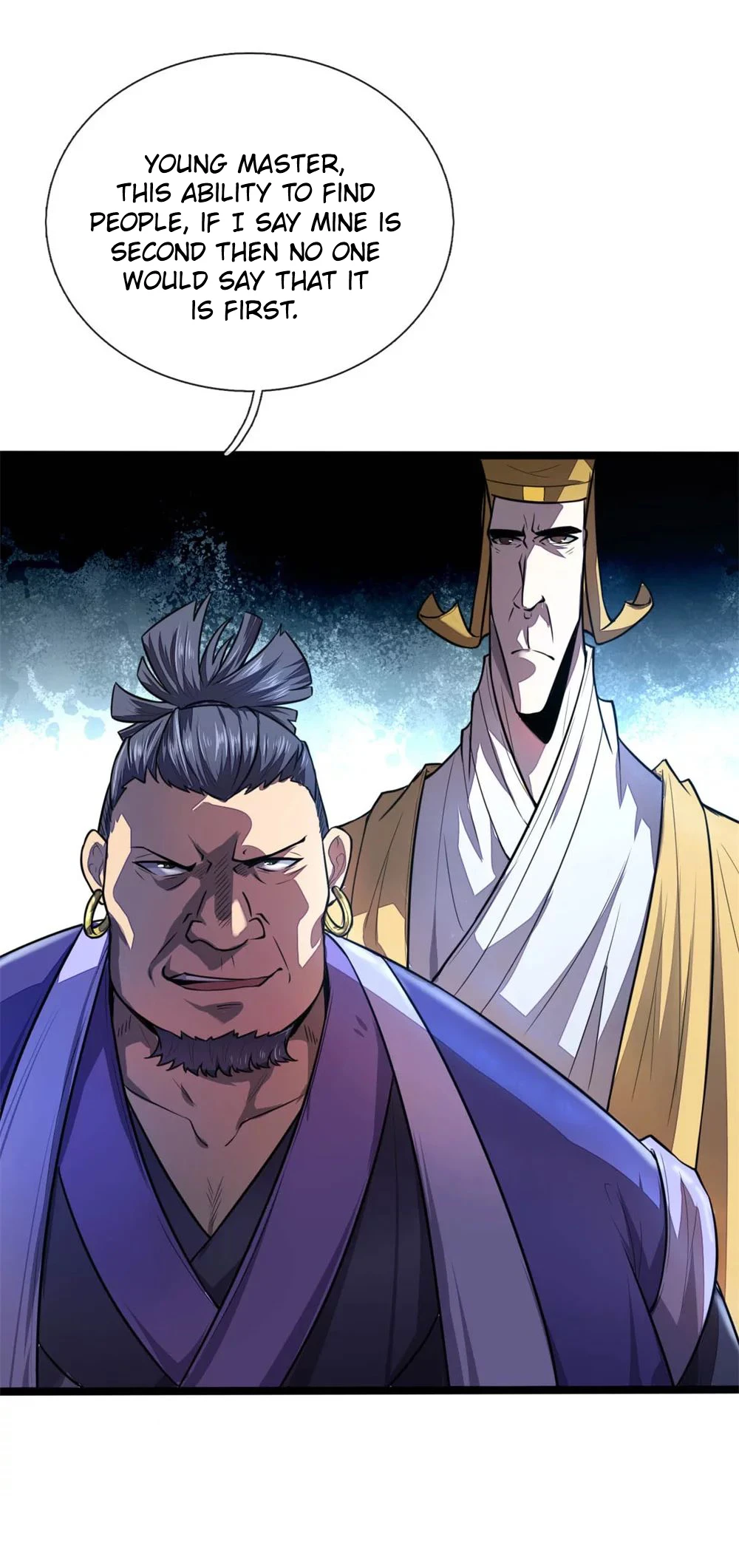 Shenwu Tianzun Chapter 124 — Page 14