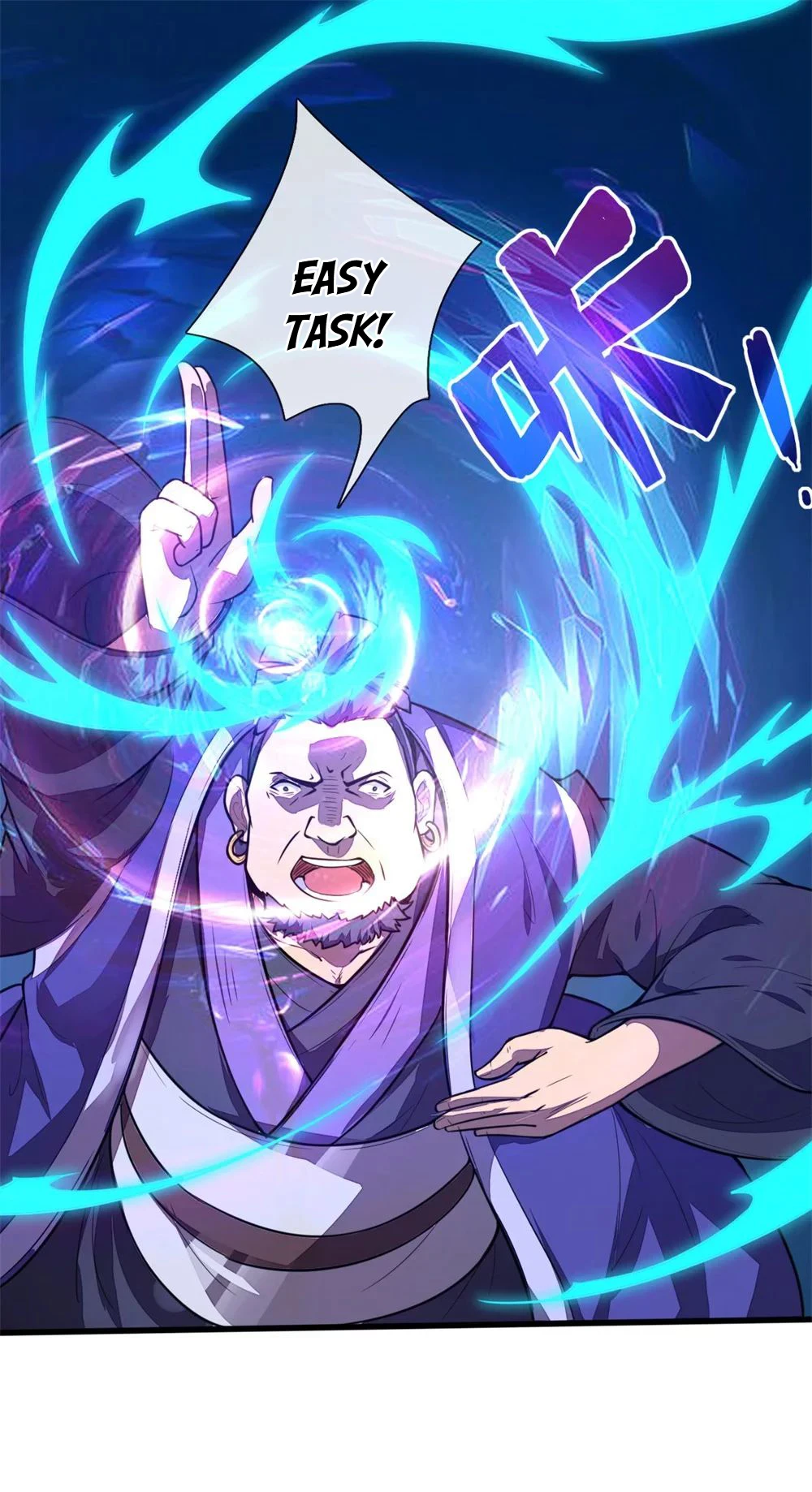 Shenwu Tianzun Chapter 124 — Page 20