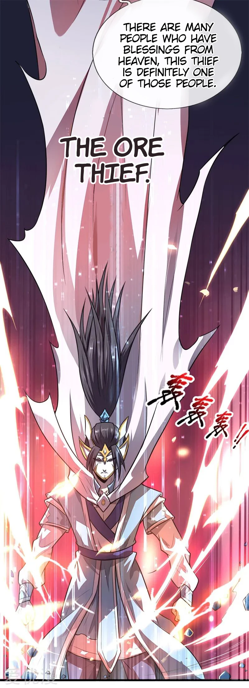 Shenwu Tianzun Chapter 125 — Page 7