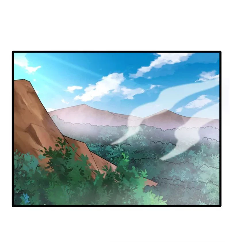 Shenwu Tianzun Chapter 125 — Page 12