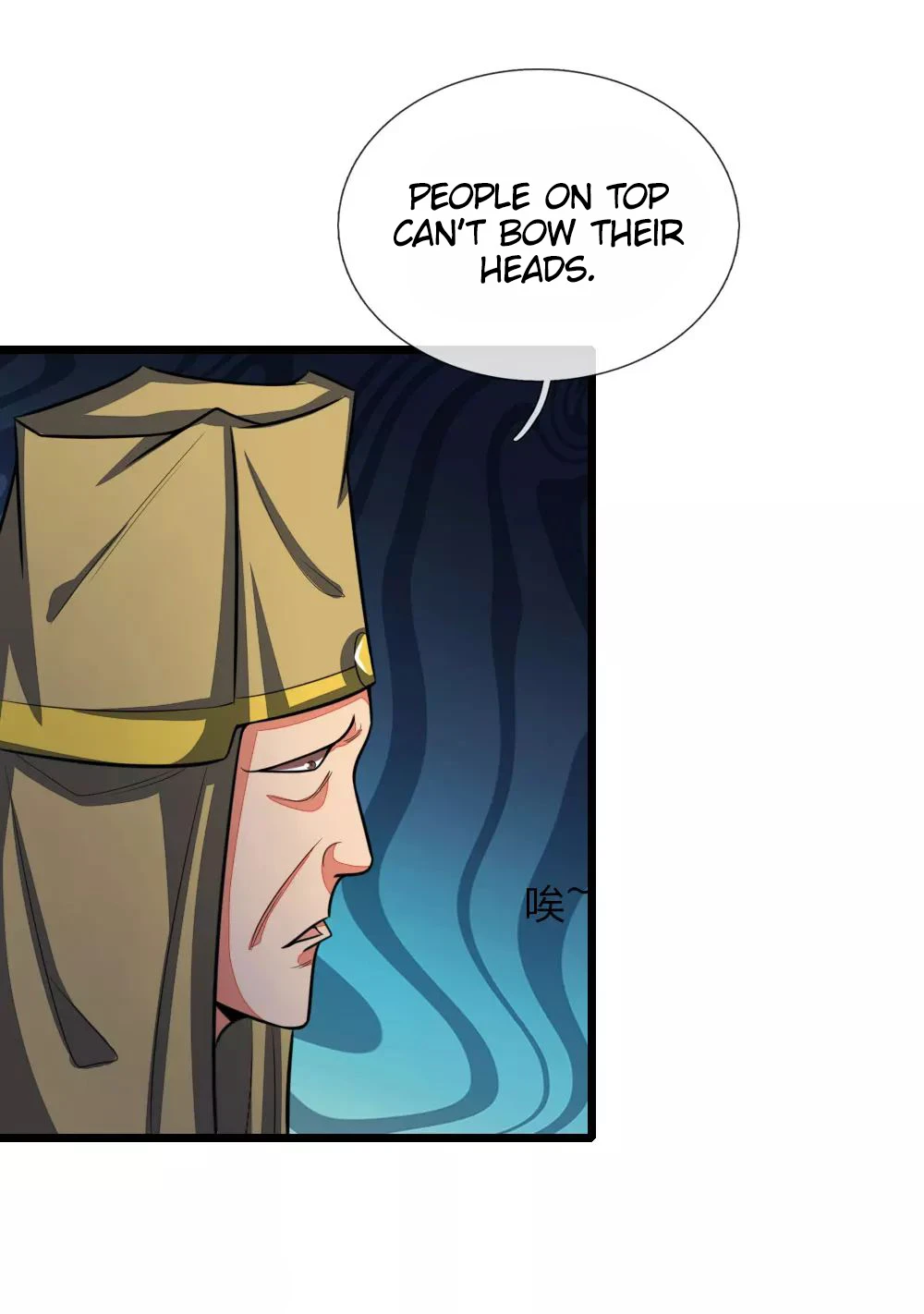 Shenwu Tianzun Chapter 126 — Page 7