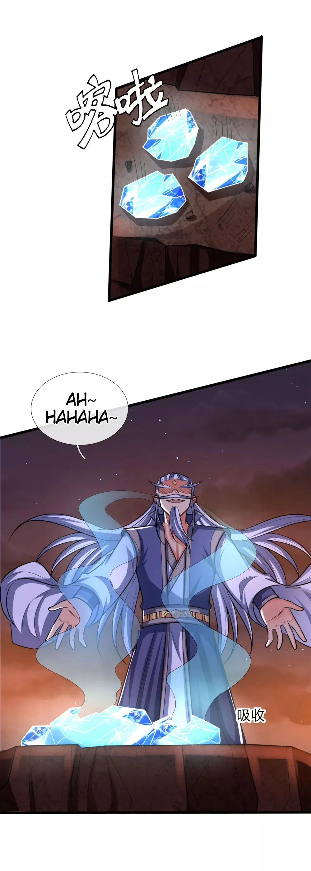 Shenwu Tianzun Chapter 126 — Page 15
