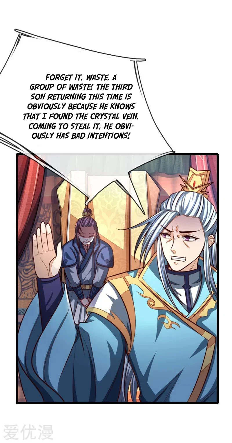 Shenwu Tianzun Chapter 127 — Page 6