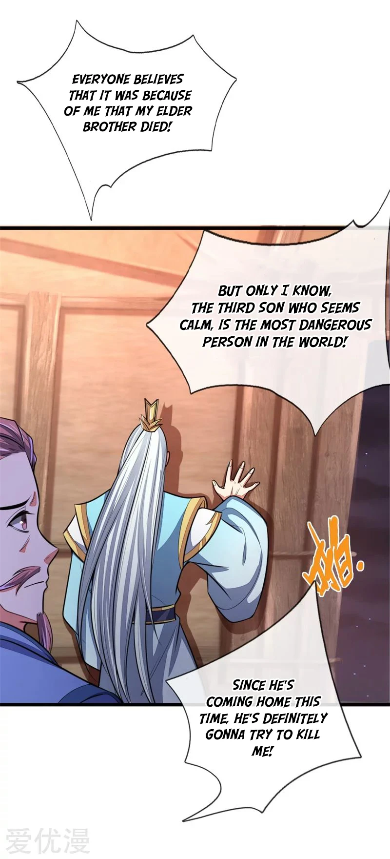 Shenwu Tianzun Chapter 127 — Page 13