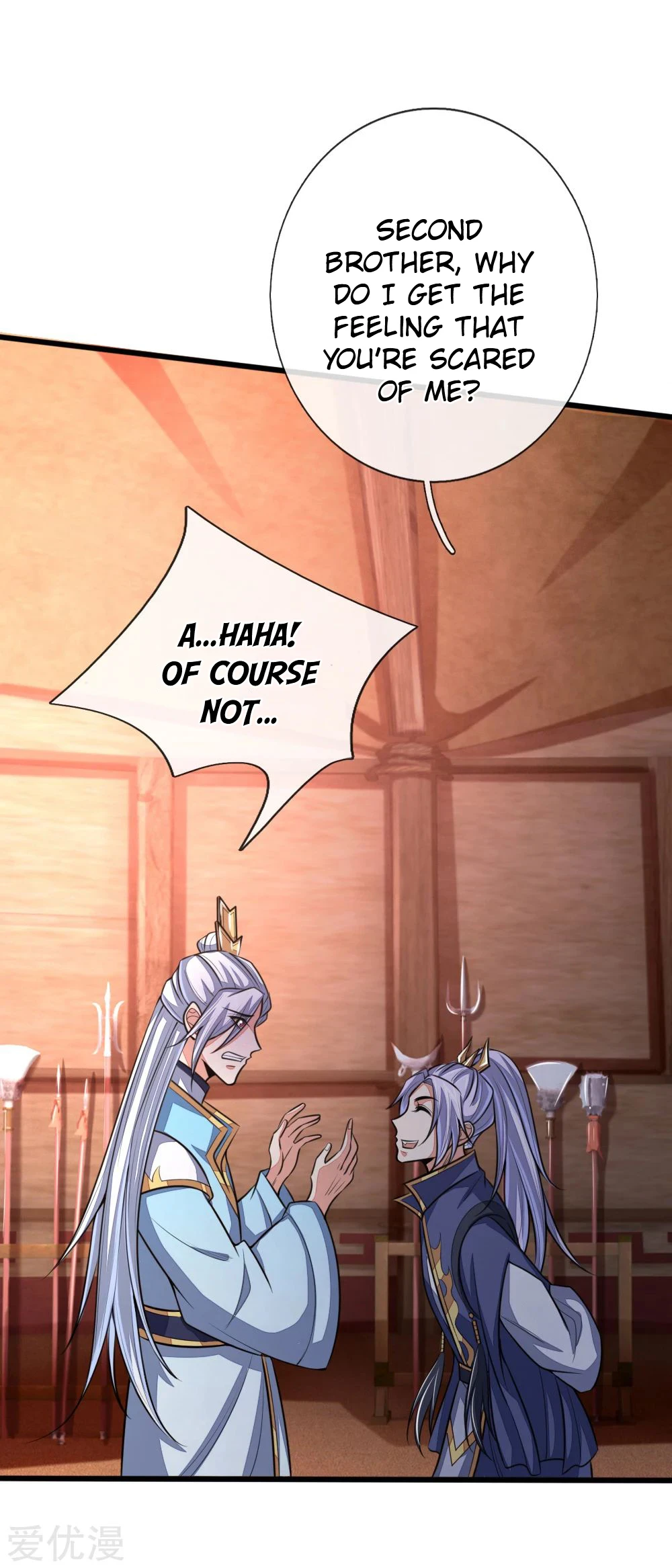 Shenwu Tianzun Chapter 128 — Page 4