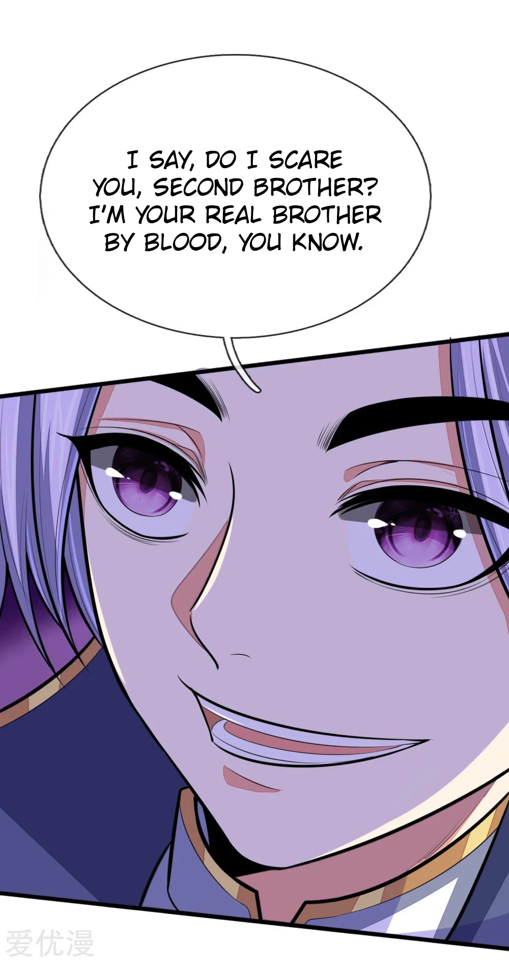 Shenwu Tianzun Chapter 128 — Page 5