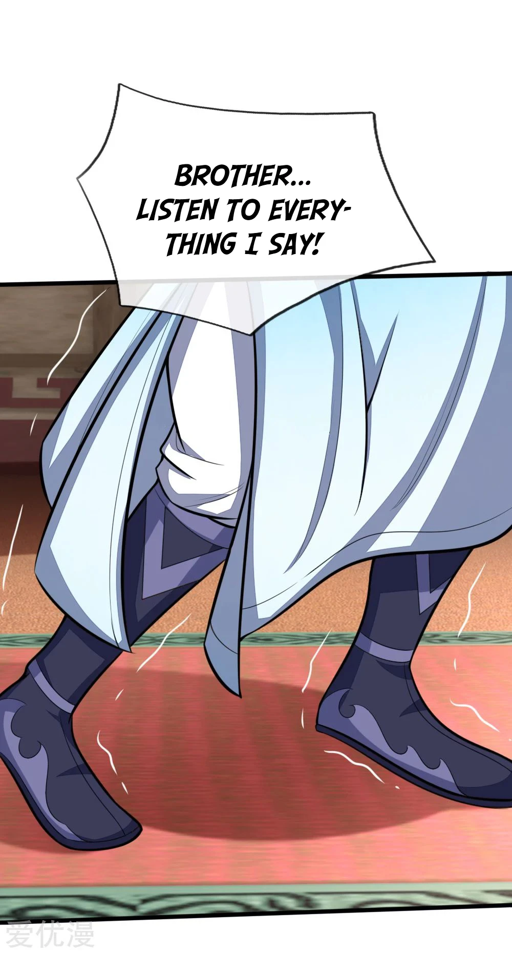 Shenwu Tianzun Chapter 128 — Page 7