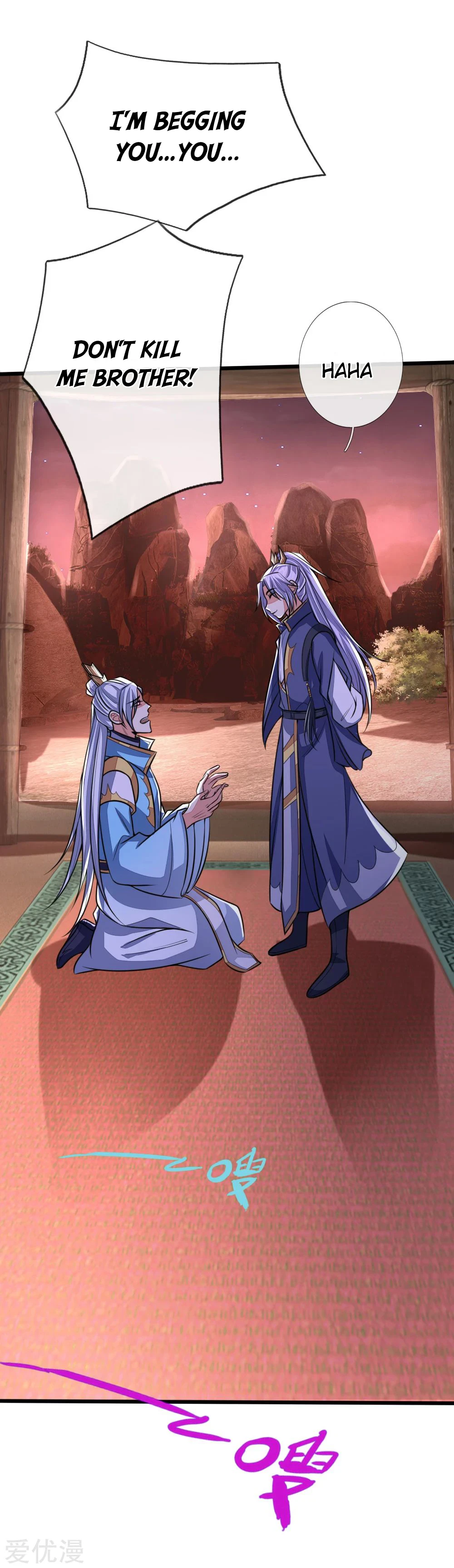 Shenwu Tianzun Chapter 128 — Page 8