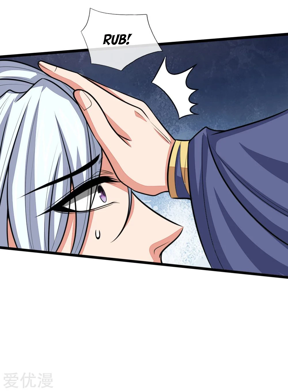 Shenwu Tianzun Chapter 128 — Page 10