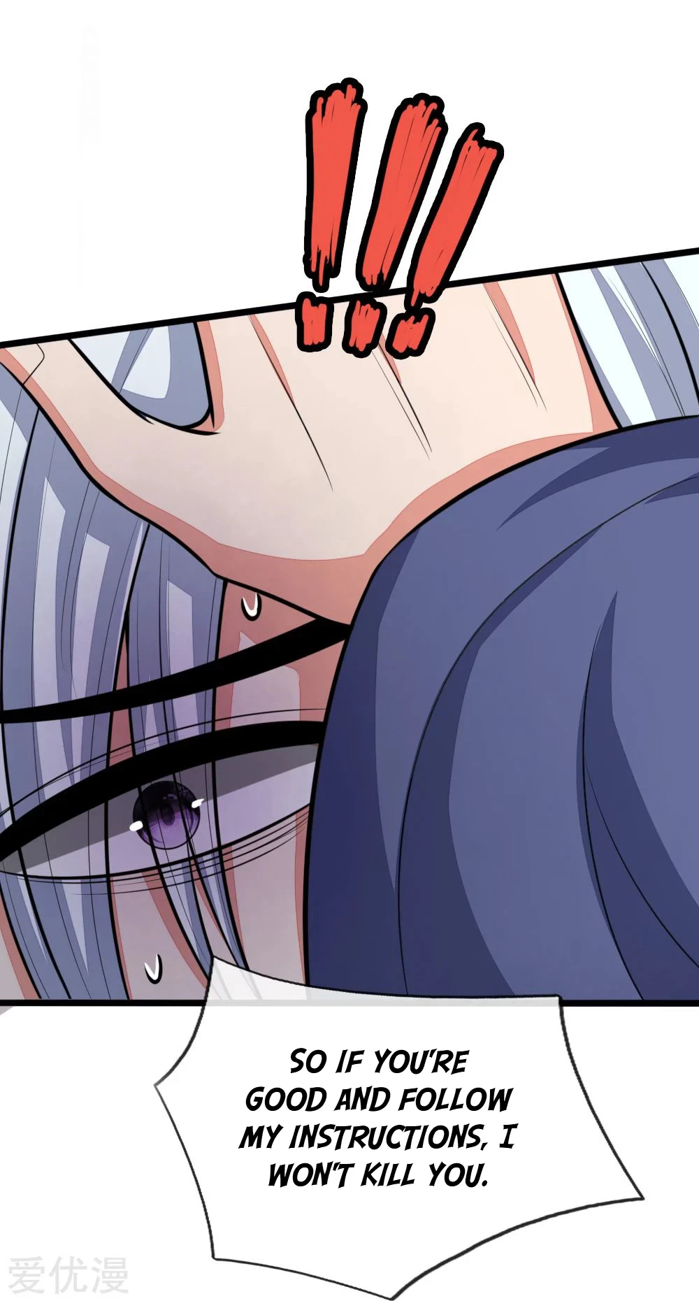 Shenwu Tianzun Chapter 128 — Page 15