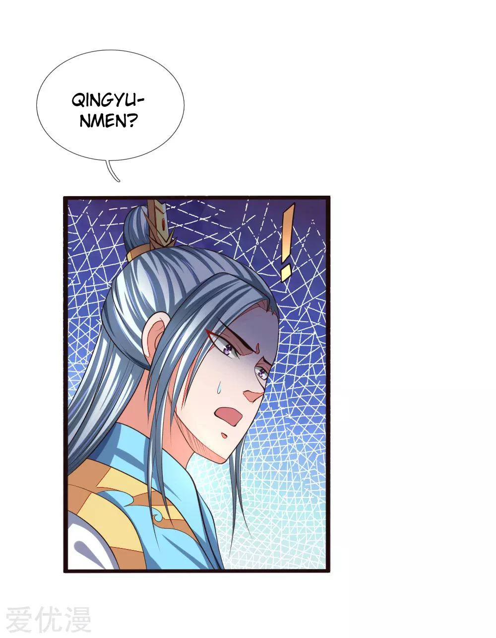 Shenwu Tianzun Chapter 128 — Page 19