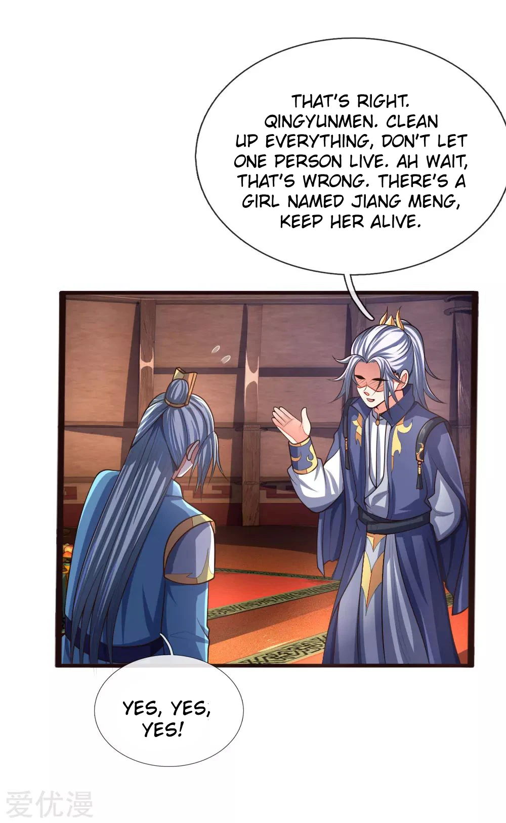 Shenwu Tianzun Chapter 128 — Page 20