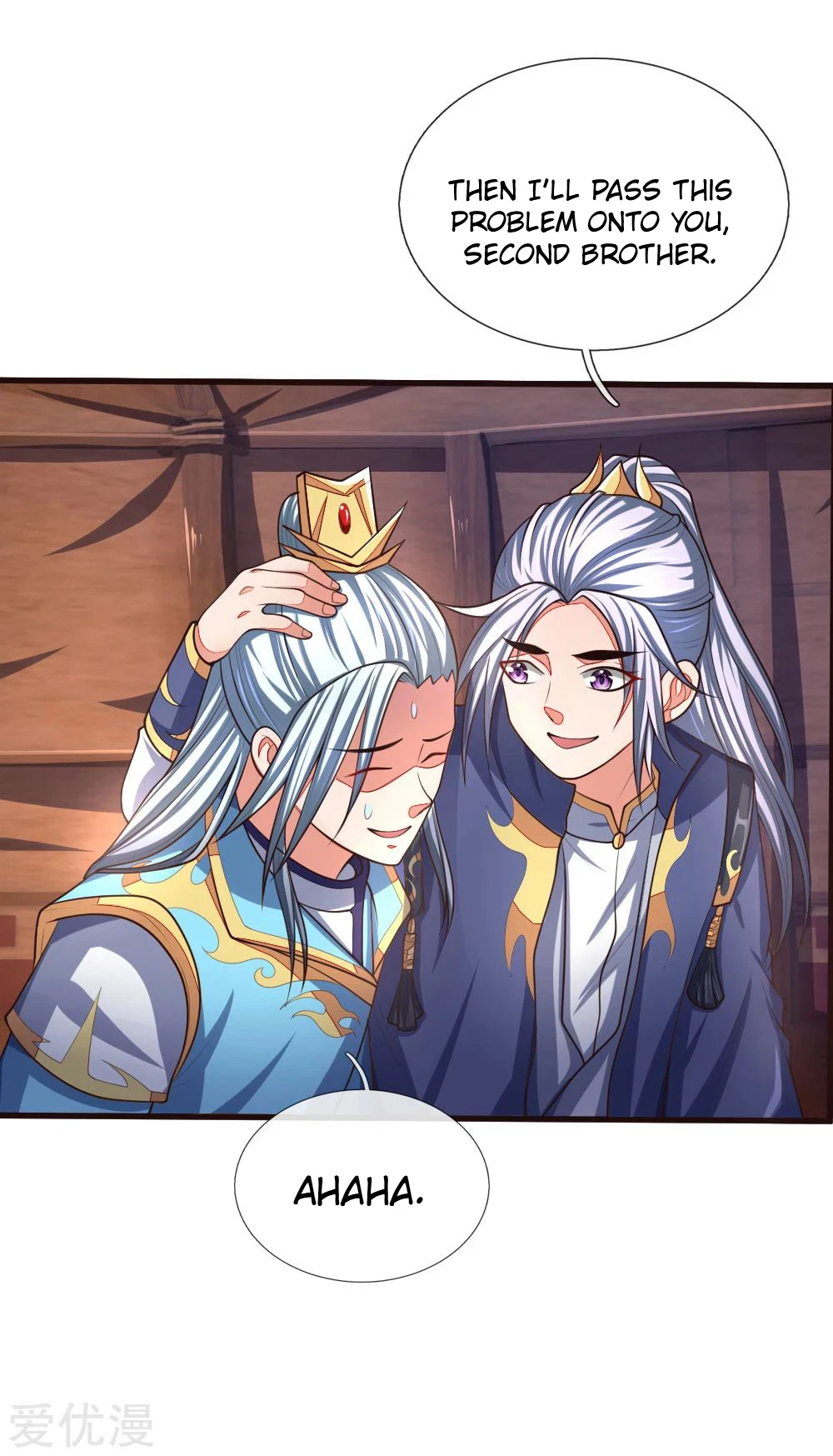 Shenwu Tianzun Chapter 128 — Page 21