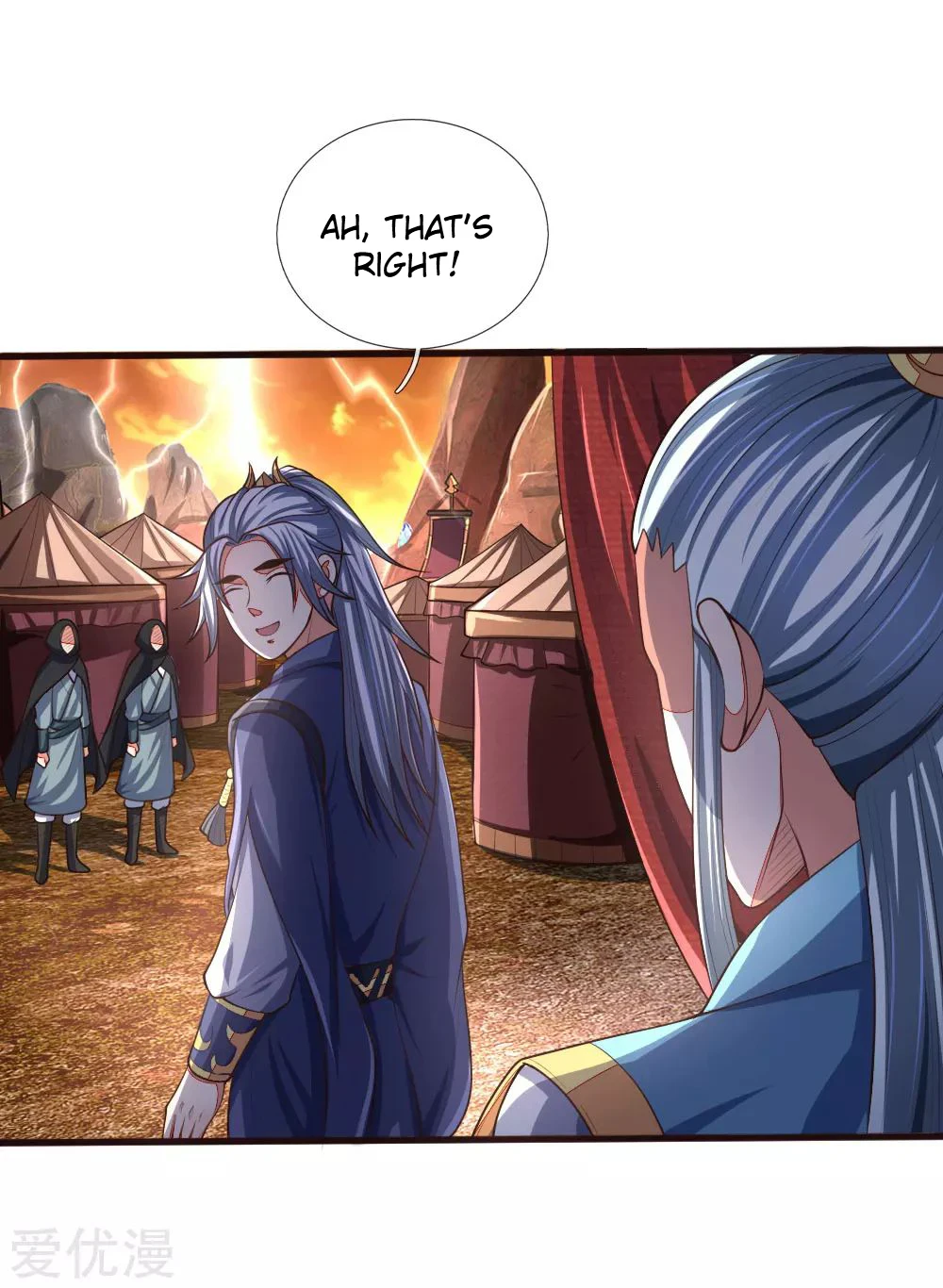 Shenwu Tianzun Chapter 128 — Page 23