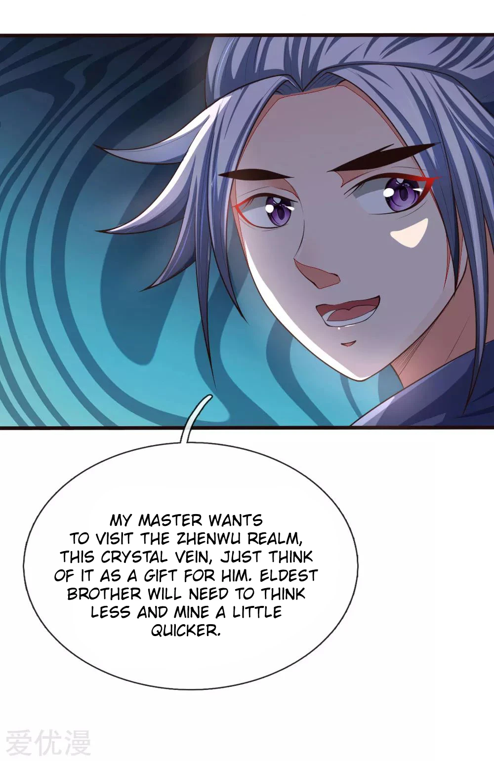 Shenwu Tianzun Chapter 128 — Page 24