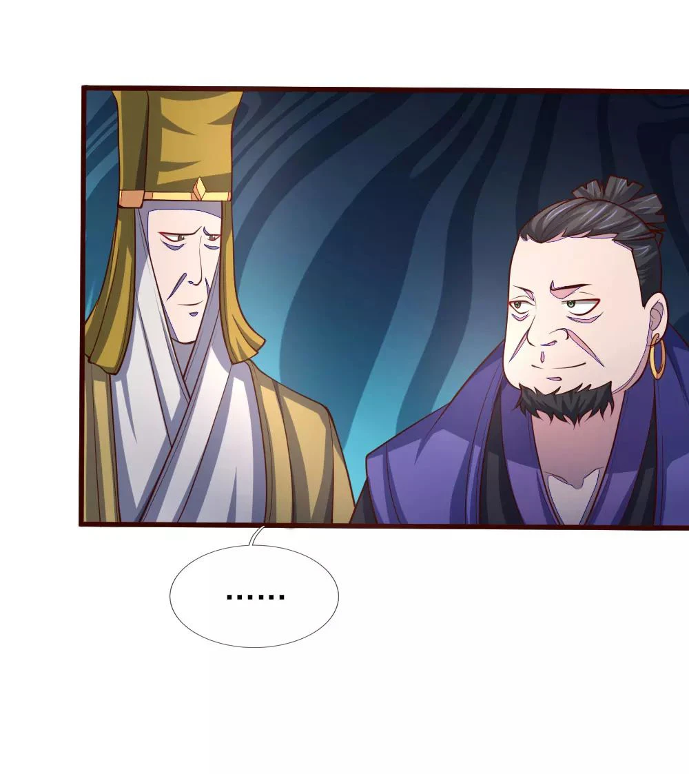 Shenwu Tianzun Chapter 129 — Page 5