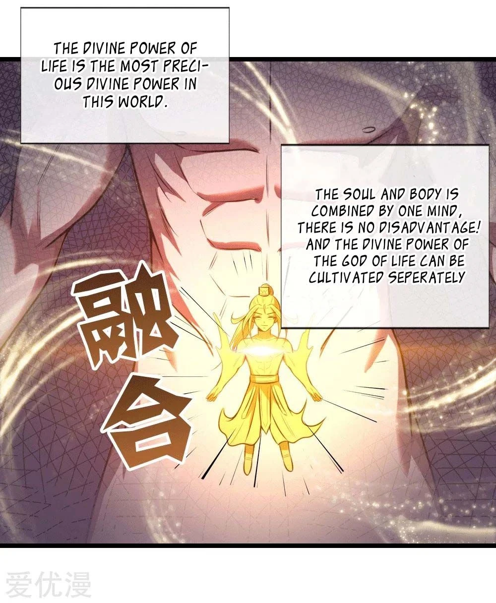 Shenwu Tianzun Chapter 13 — Page 2