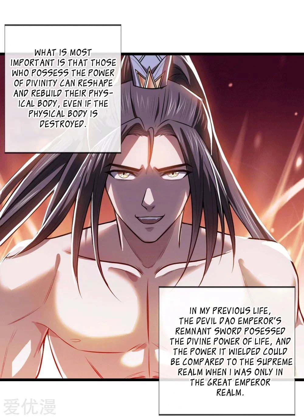 Shenwu Tianzun Chapter 13 — Page 3
