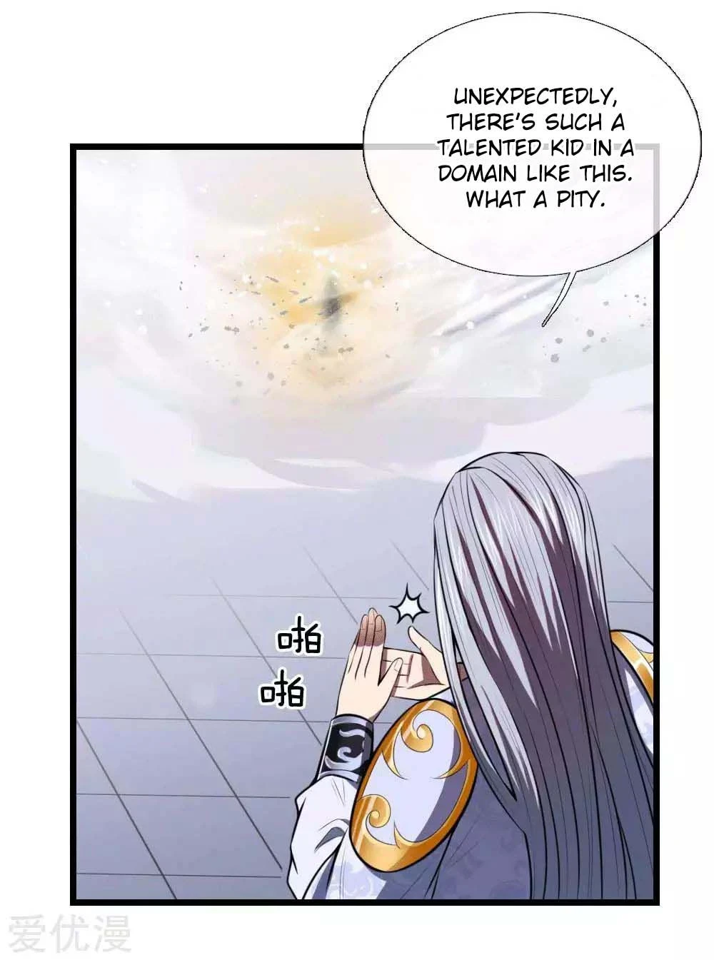 Shenwu Tianzun Chapter 13 — Page 4