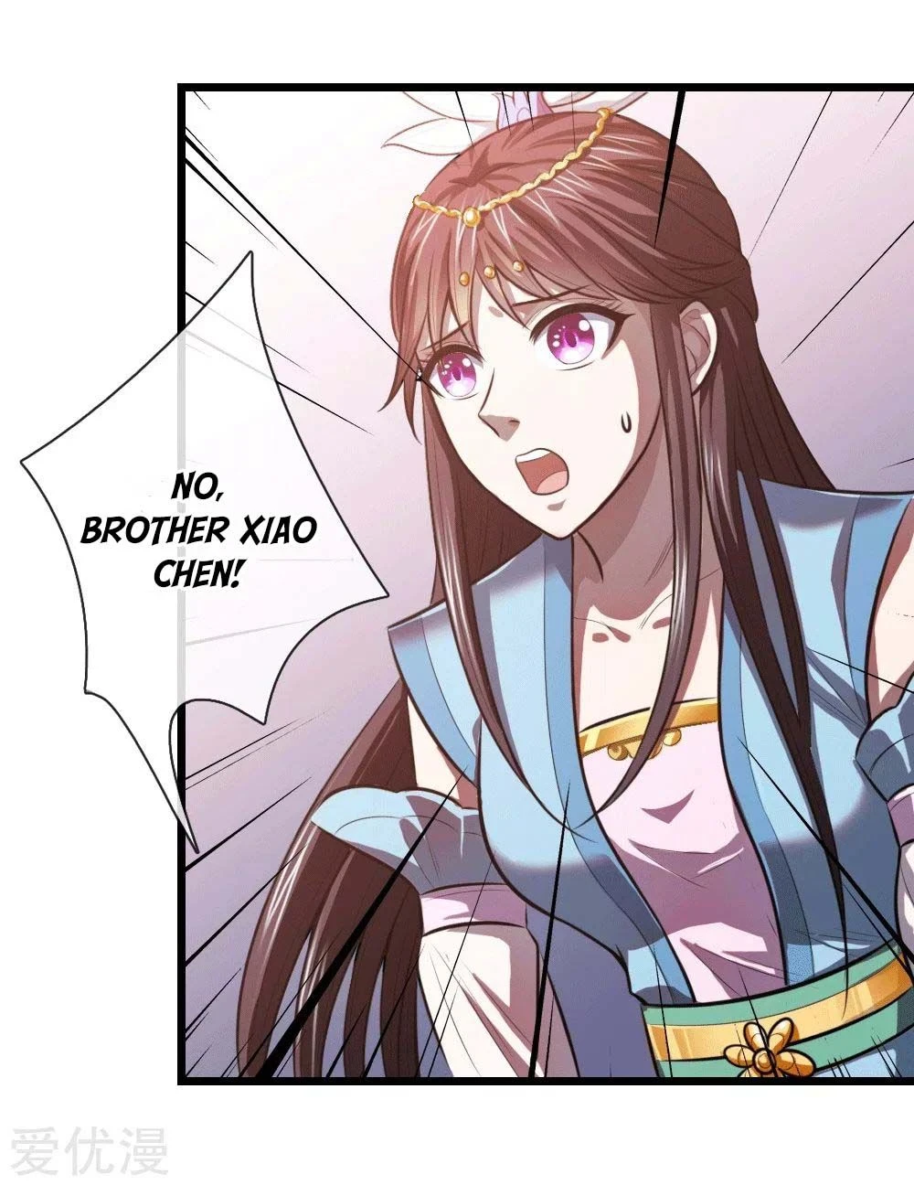 Shenwu Tianzun Chapter 13 — Page 6