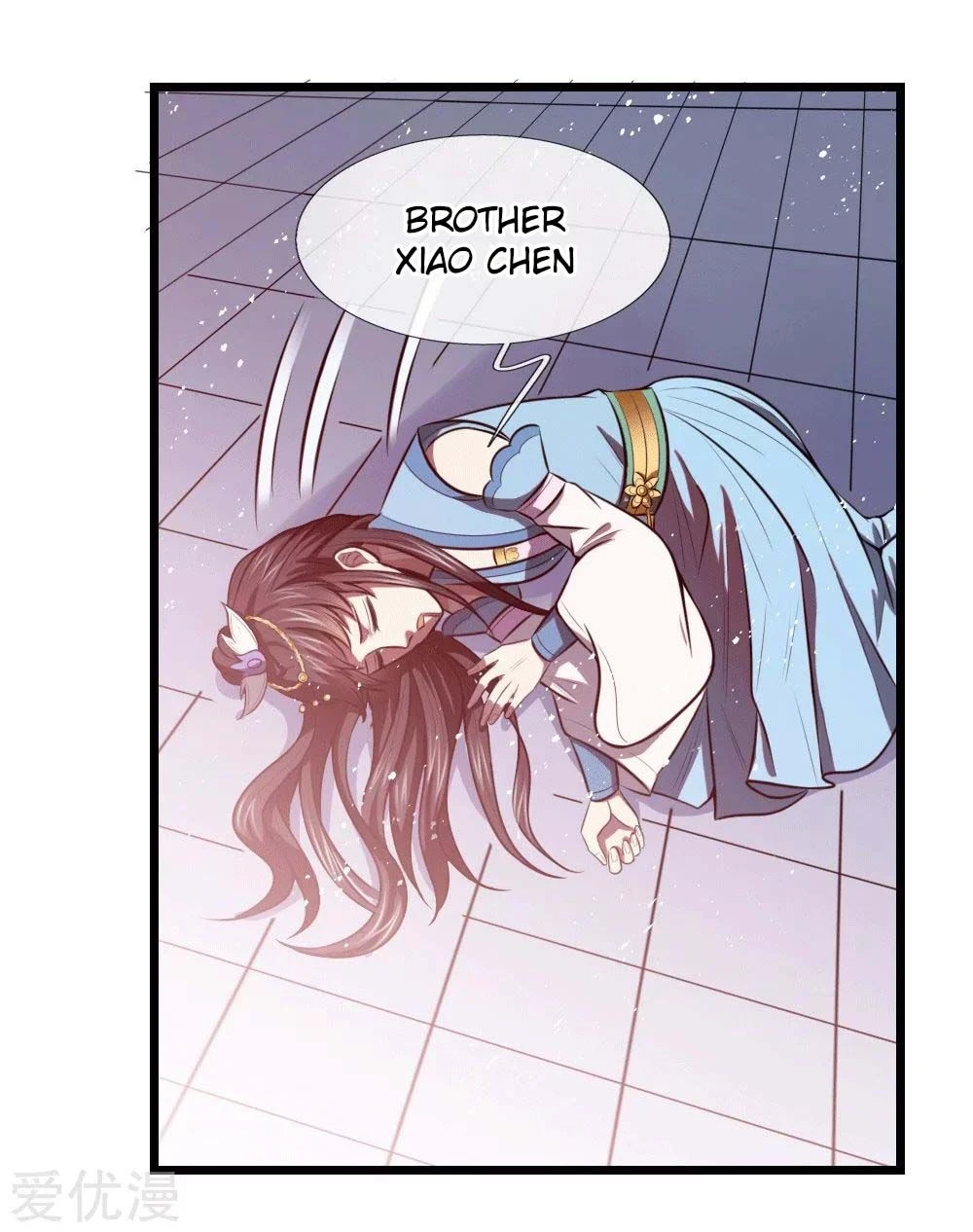 Shenwu Tianzun Chapter 13 — Page 8