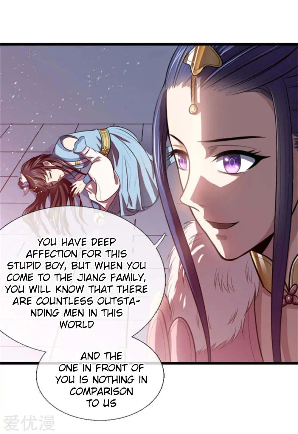 Shenwu Tianzun Chapter 13 — Page 9