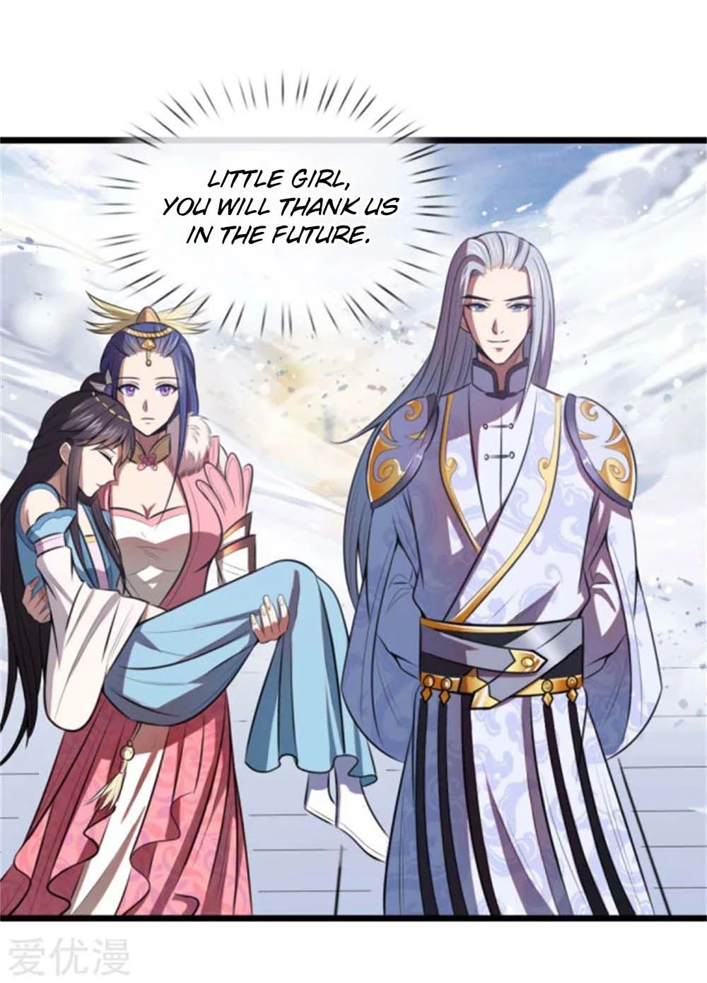 Shenwu Tianzun Chapter 13 — Page 10