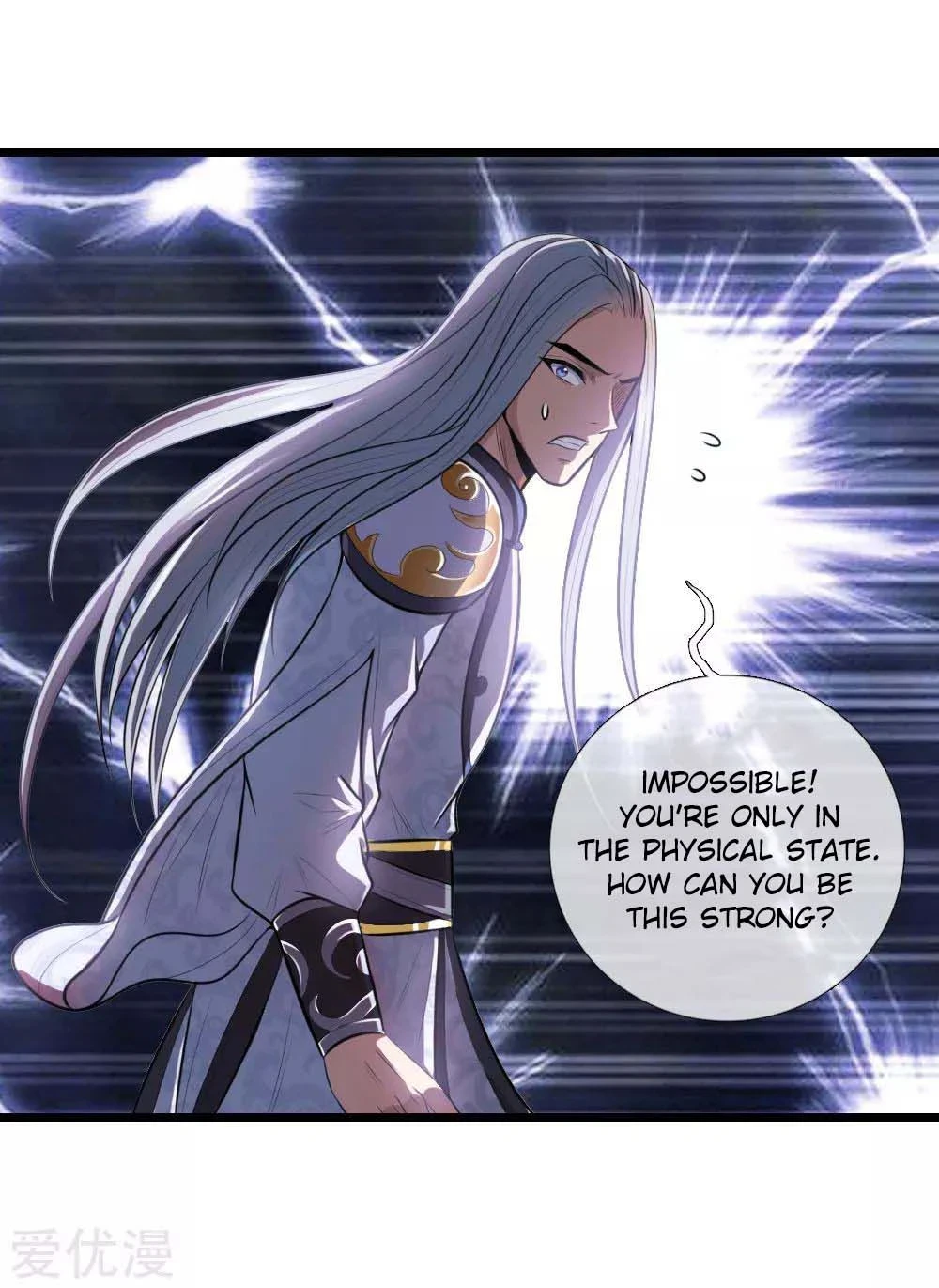 Shenwu Tianzun Chapter 13 — Page 14