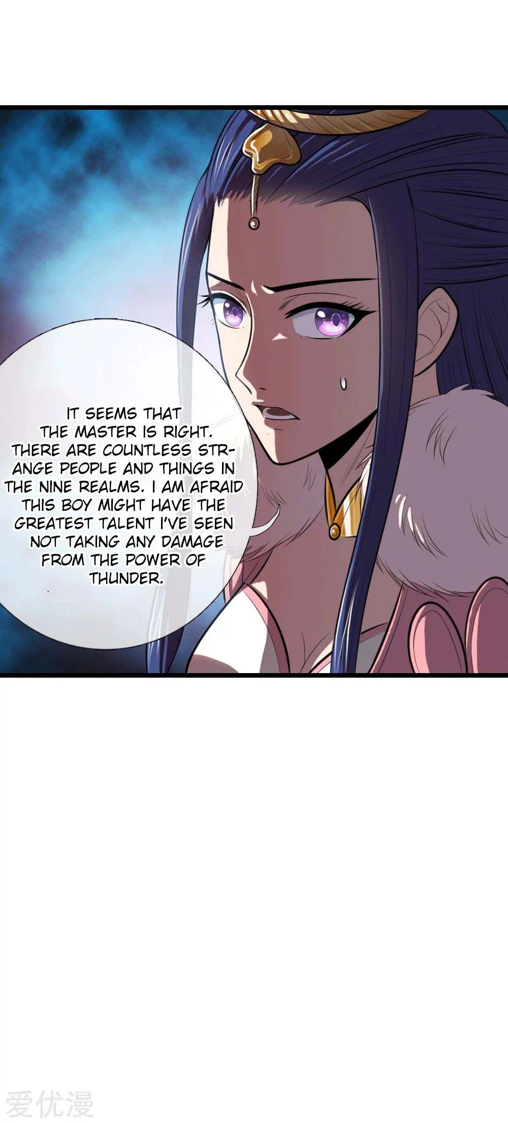 Shenwu Tianzun Chapter 13 — Page 15