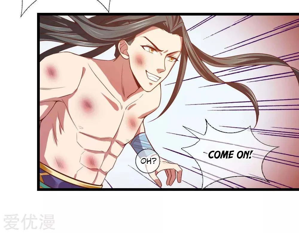 Shenwu Tianzun Chapter 13 — Page 21