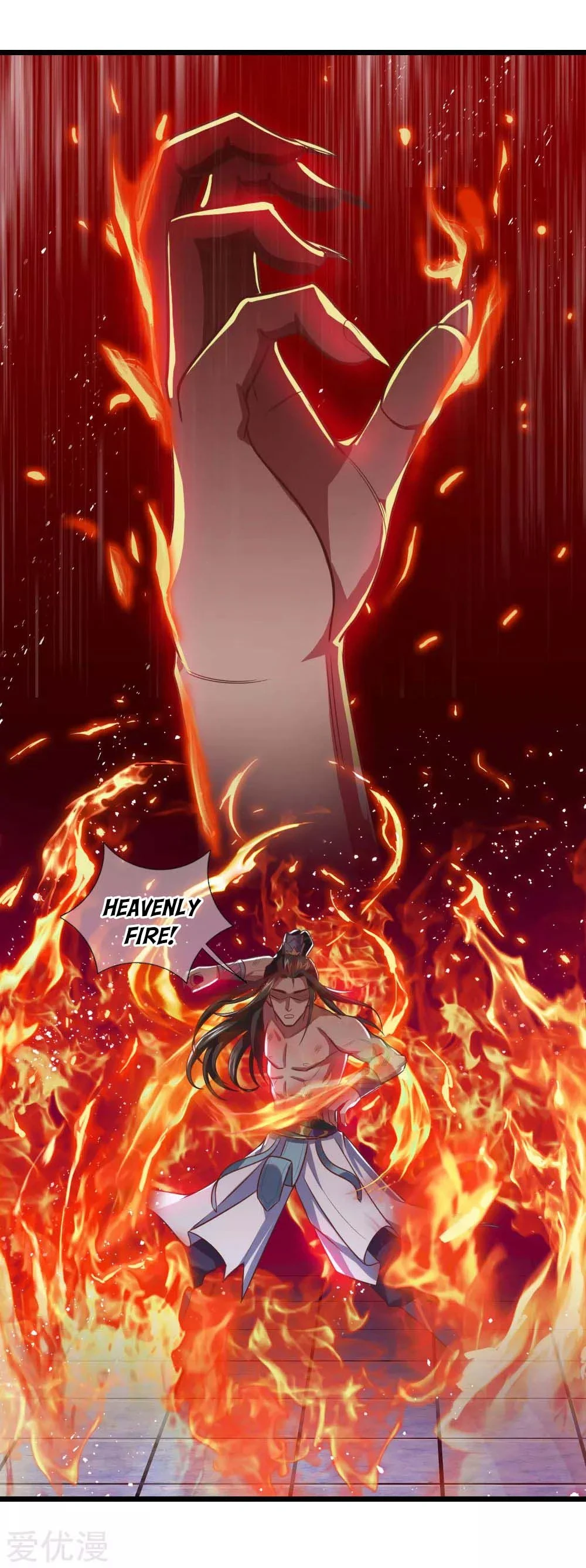 Shenwu Tianzun Chapter 13 — Page 22