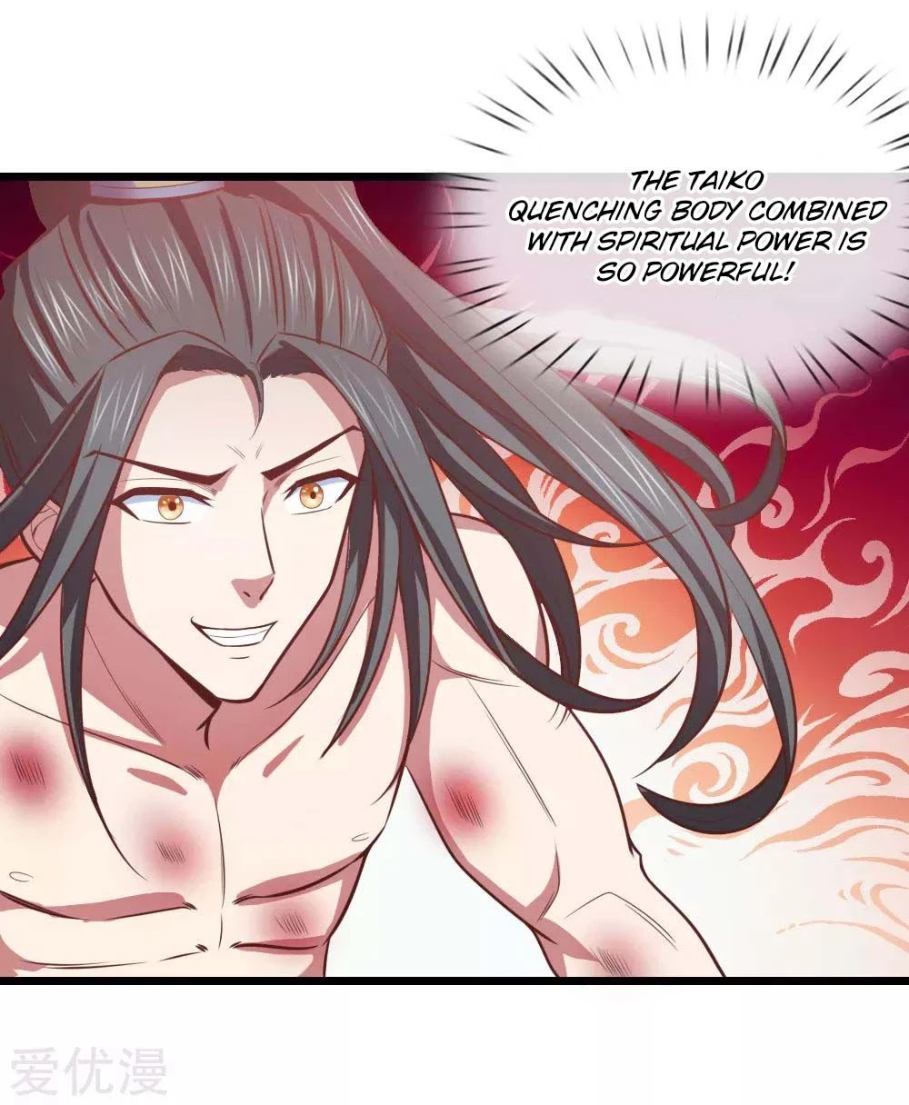 Shenwu Tianzun Chapter 13 — Page 29