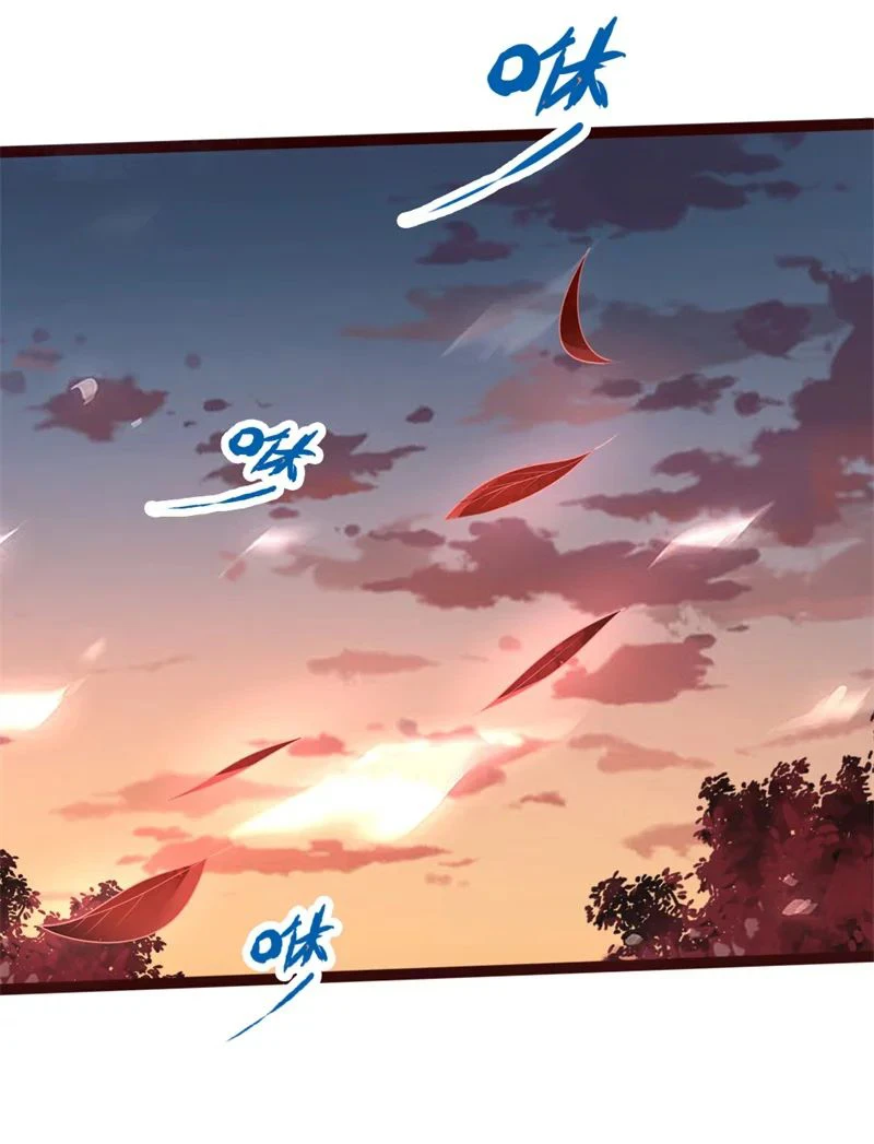 Shenwu Tianzun Chapter 130 — Page 3