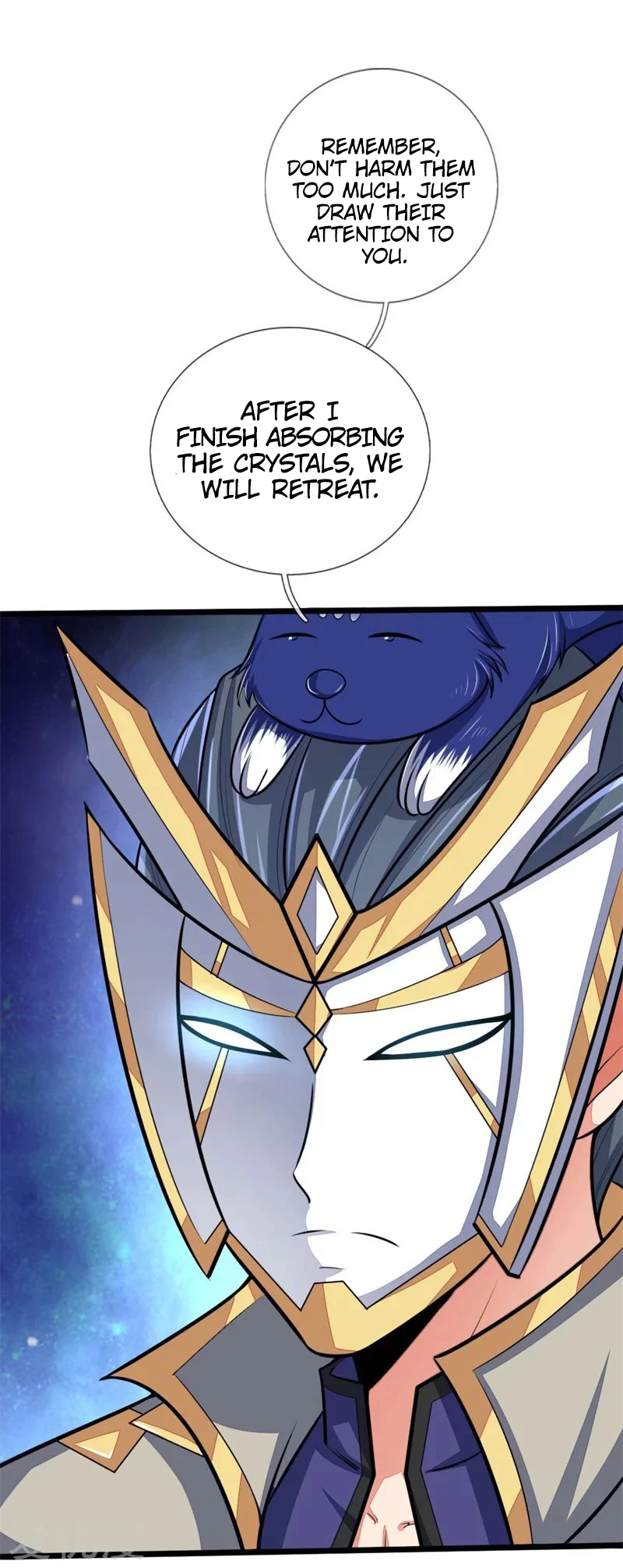 Shenwu Tianzun Chapter 130 — Page 17