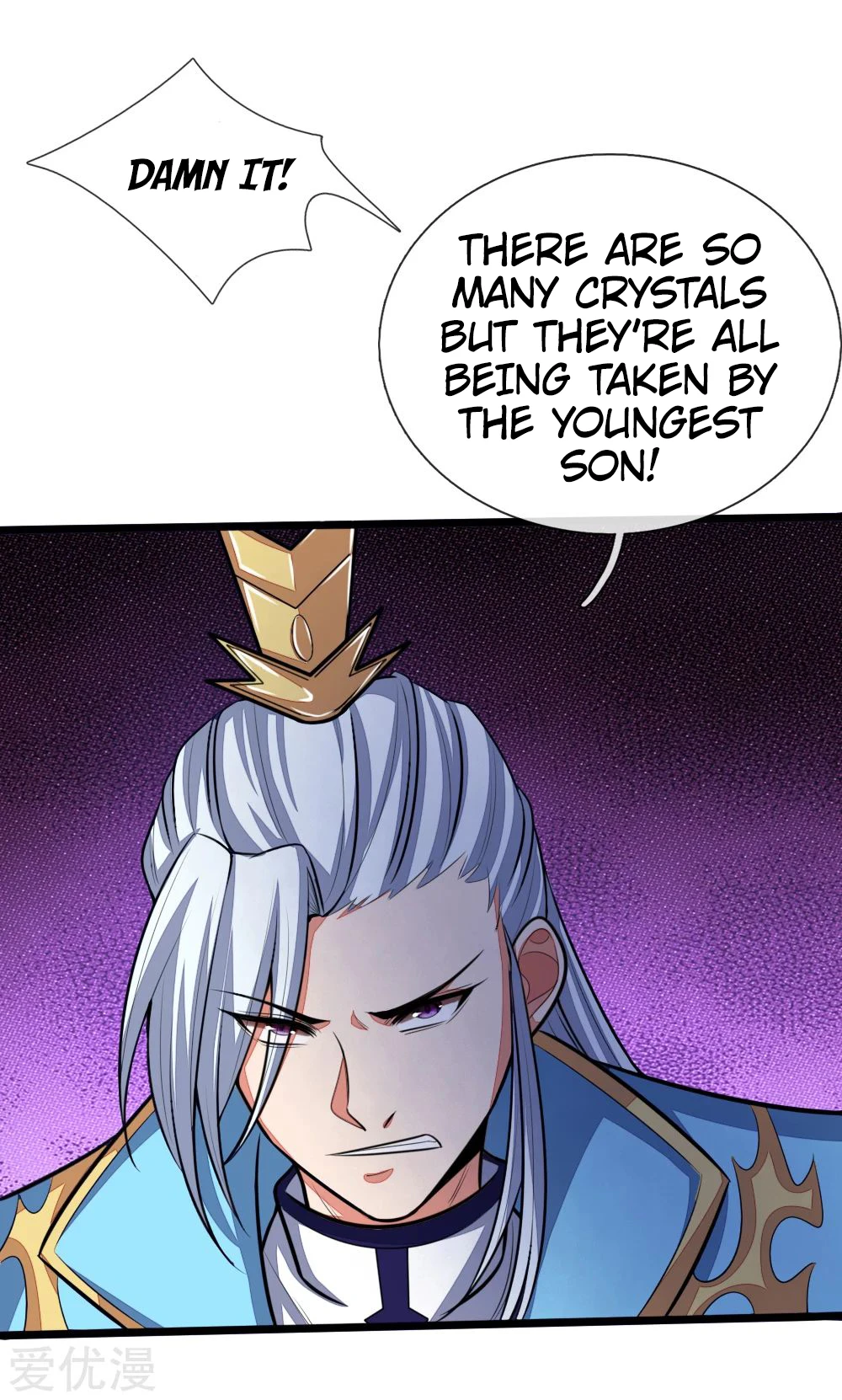 Shenwu Tianzun Chapter 131 — Page 4