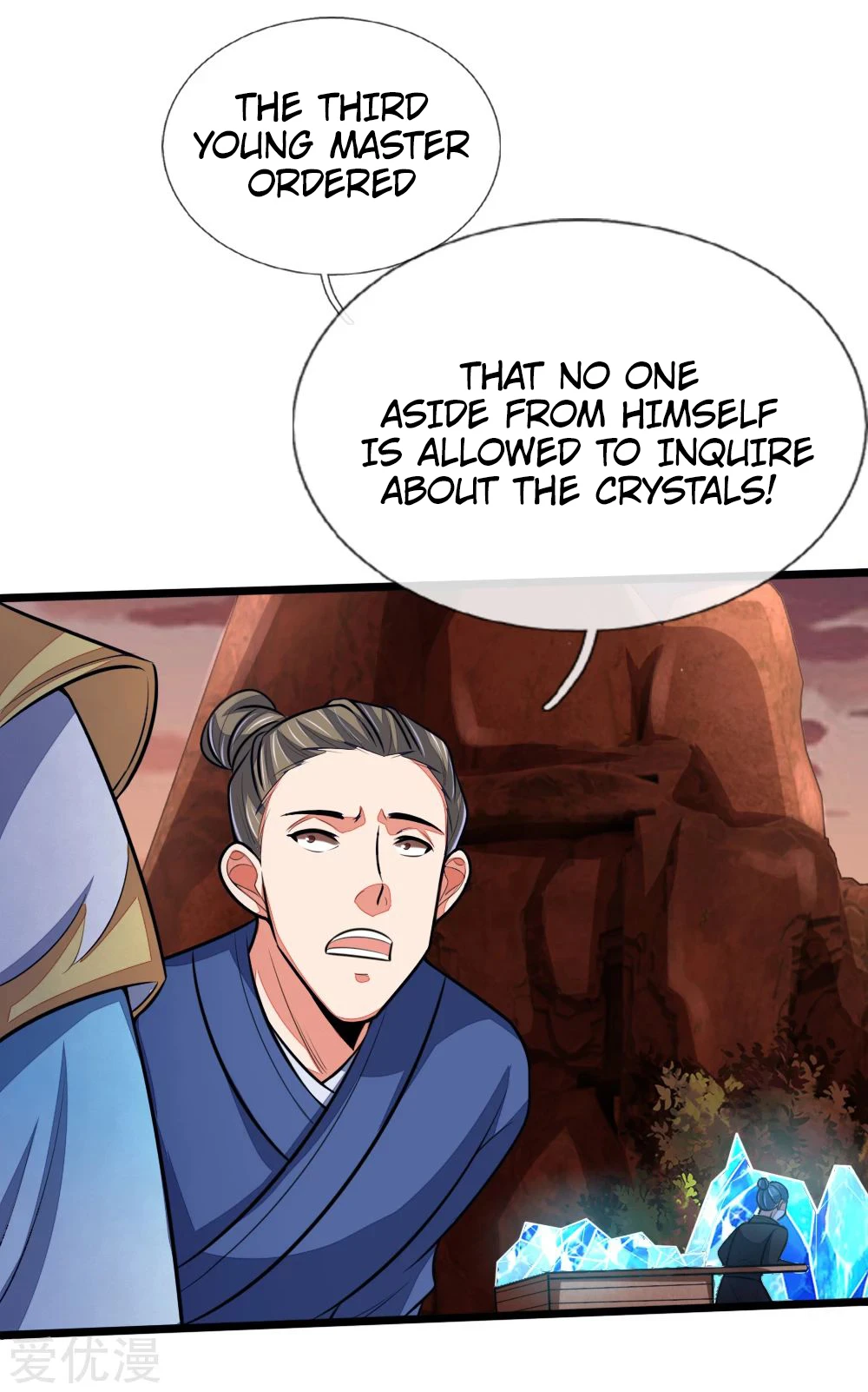 Shenwu Tianzun Chapter 131 — Page 6