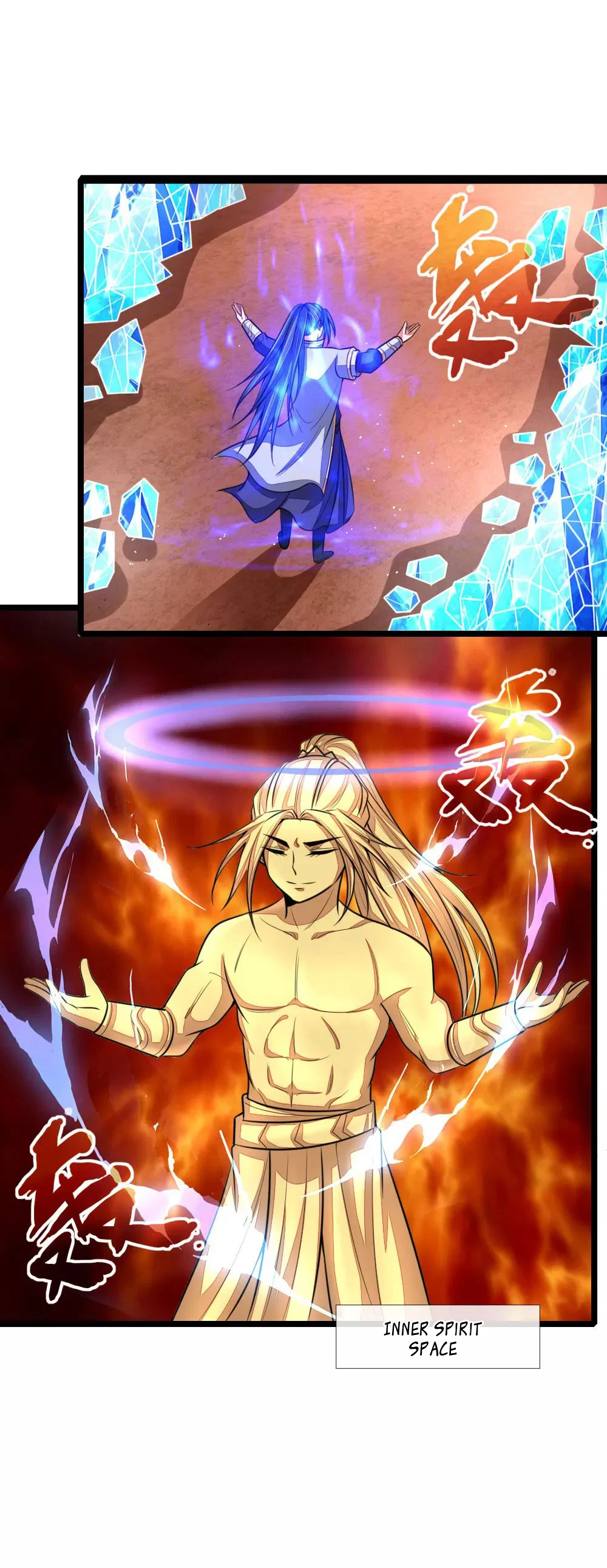 Shenwu Tianzun Chapter 132 — Page 7