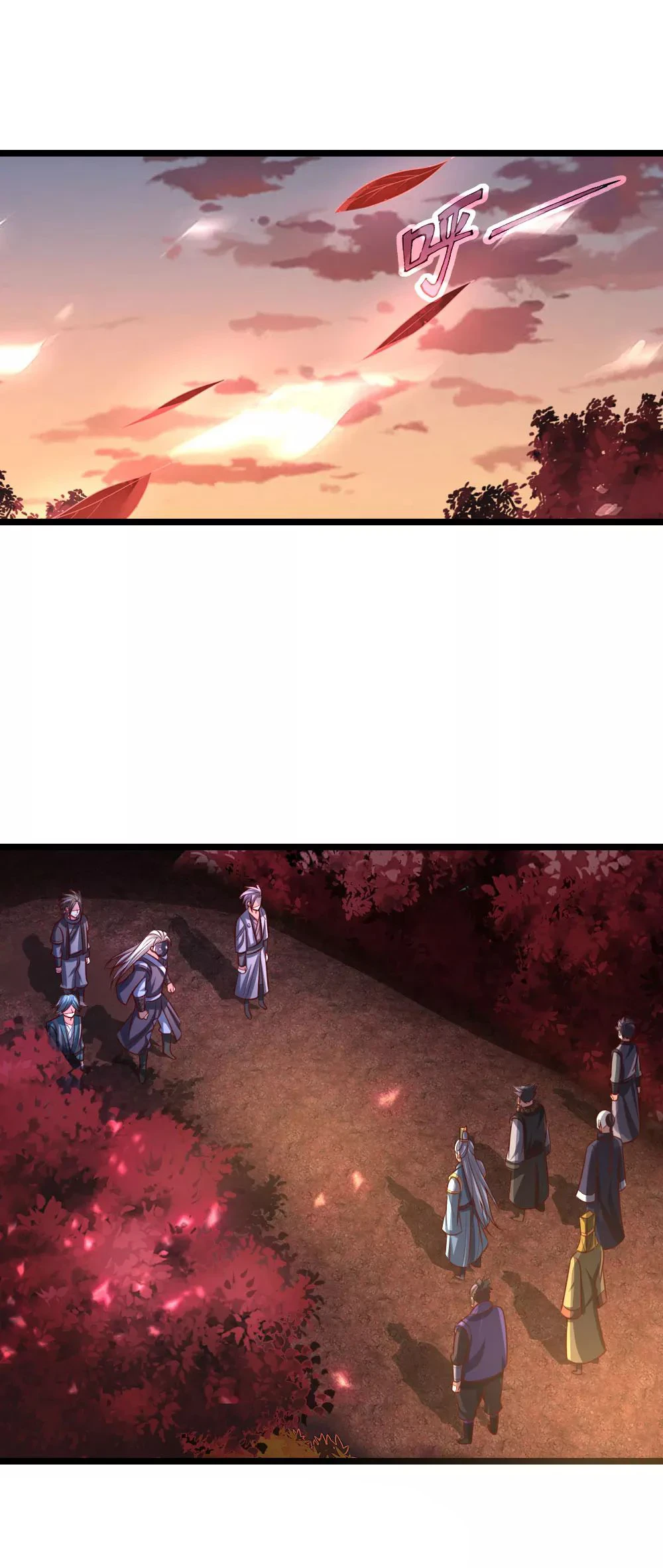 Shenwu Tianzun Chapter 132 — Page 12