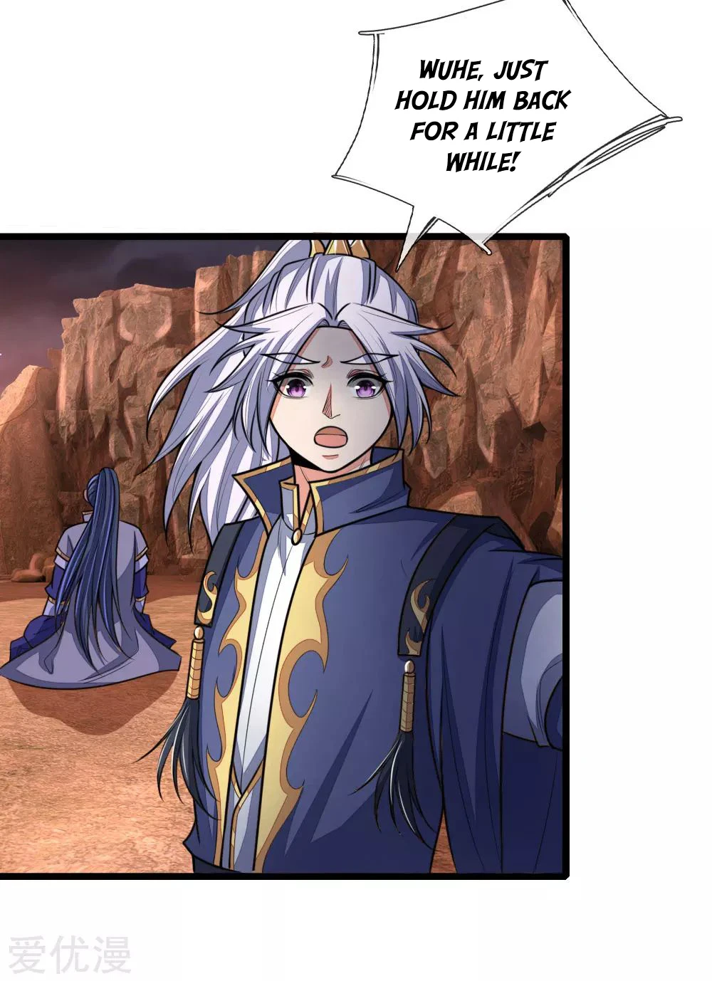 Shenwu Tianzun Chapter 134 — Page 8