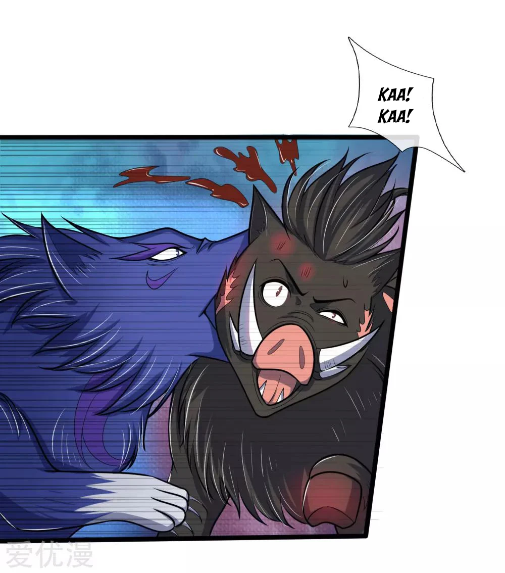 Shenwu Tianzun Chapter 134 — Page 14