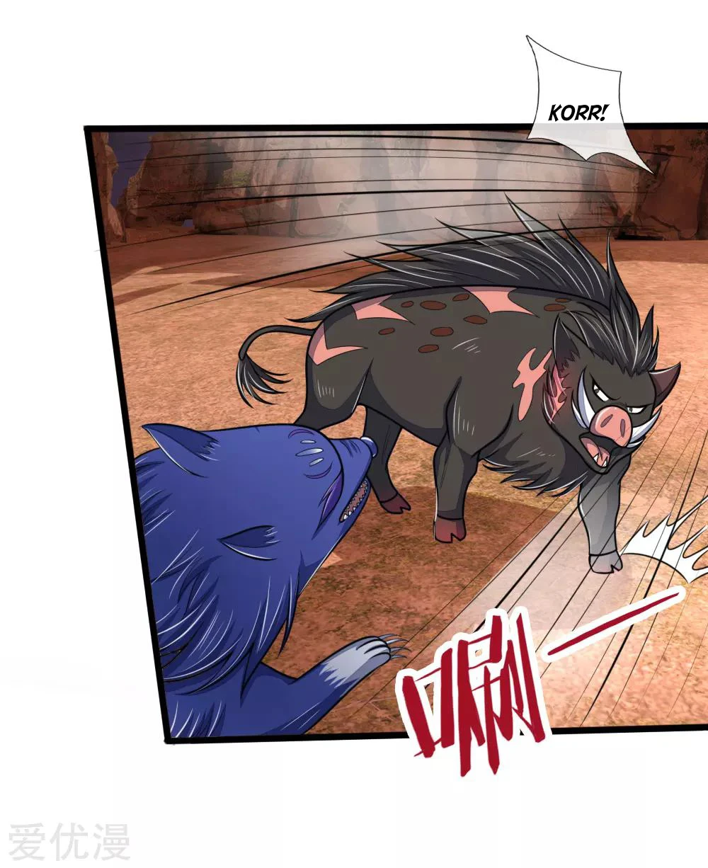 Shenwu Tianzun Chapter 134 — Page 15
