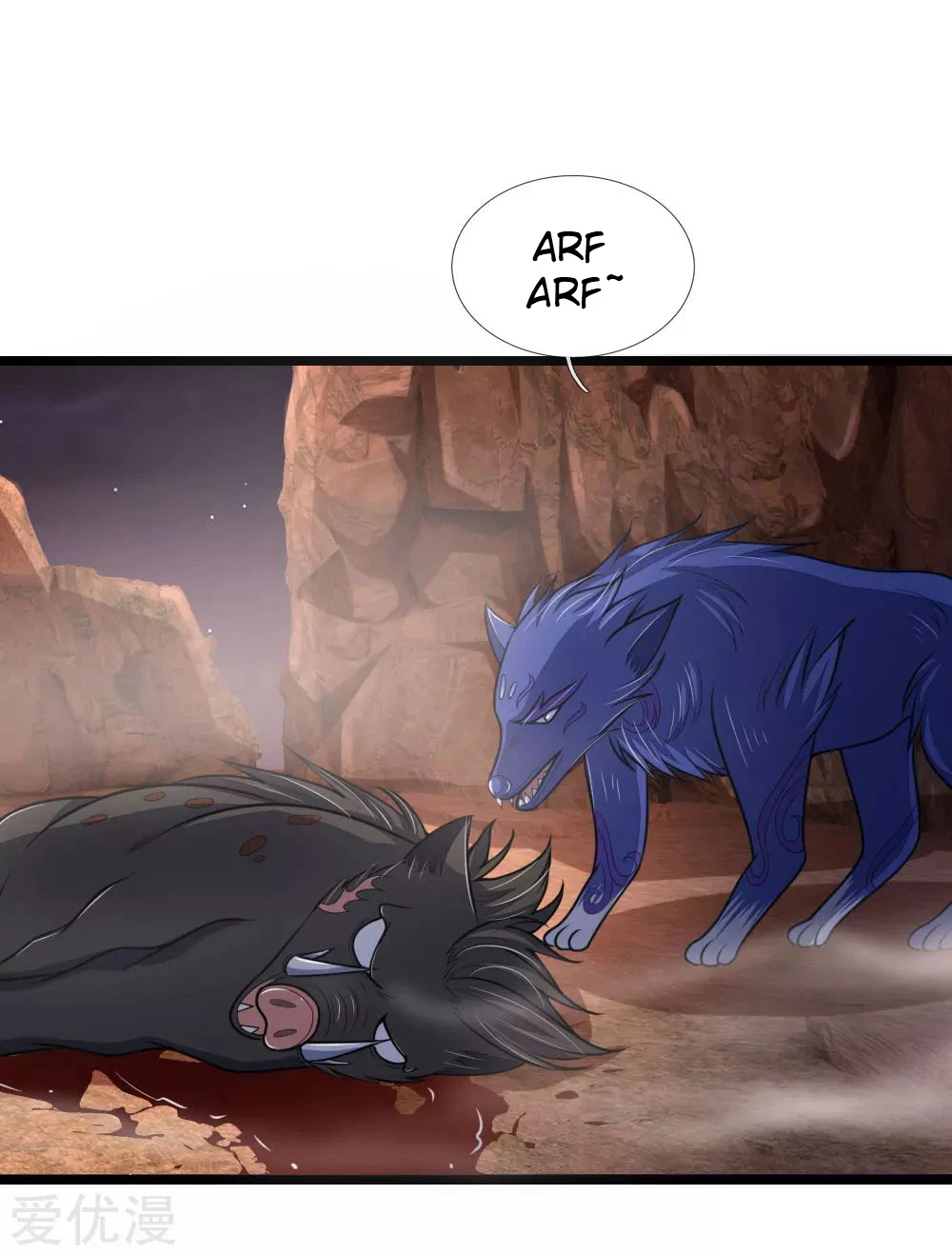 Shenwu Tianzun Chapter 134 — Page 19