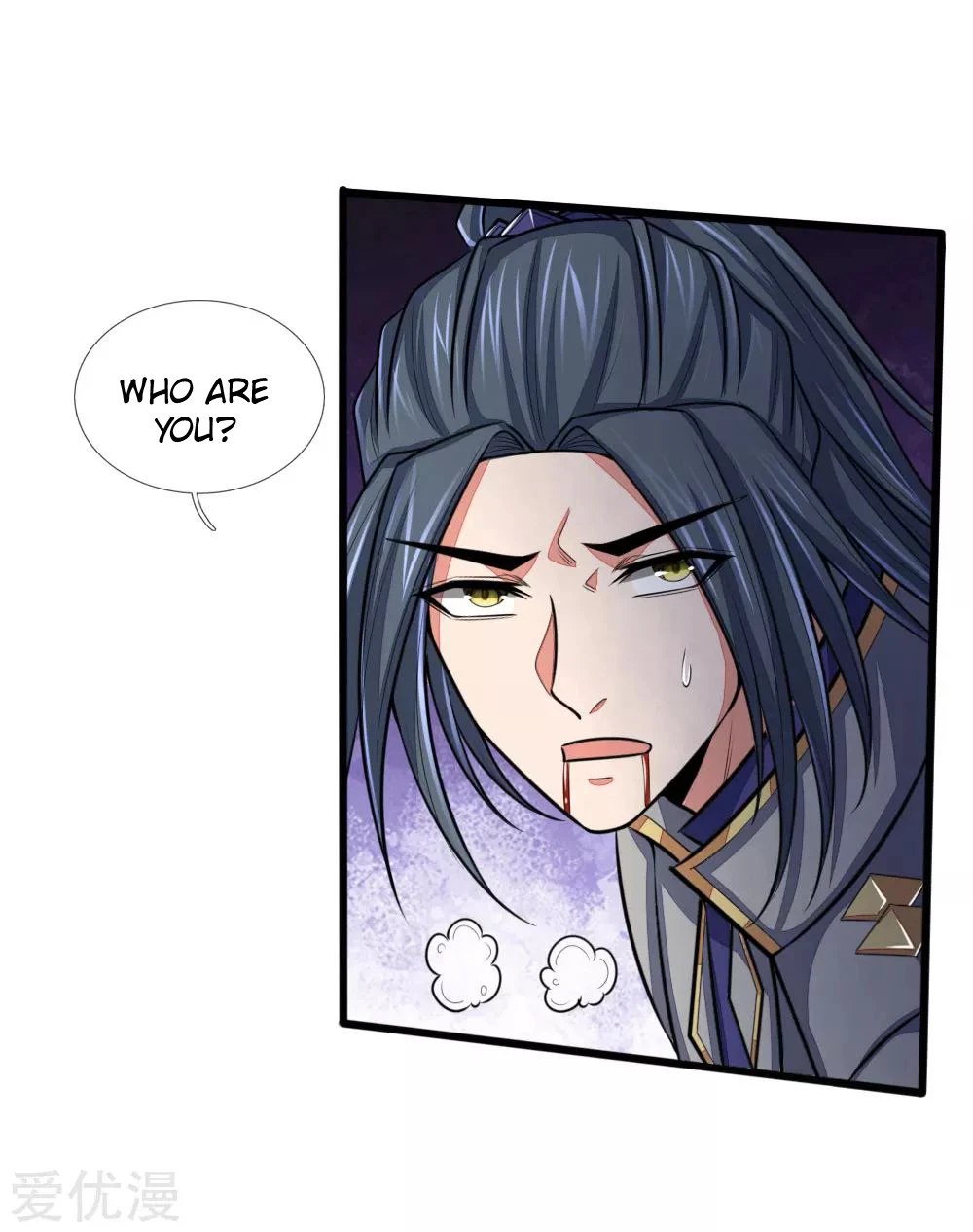 Shenwu Tianzun Chapter 135 — Page 2