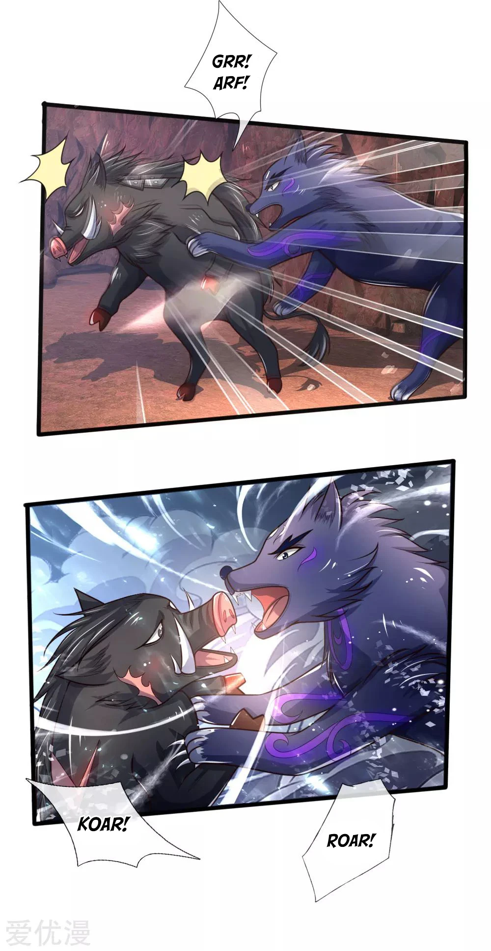 Shenwu Tianzun Chapter 135 — Page 10