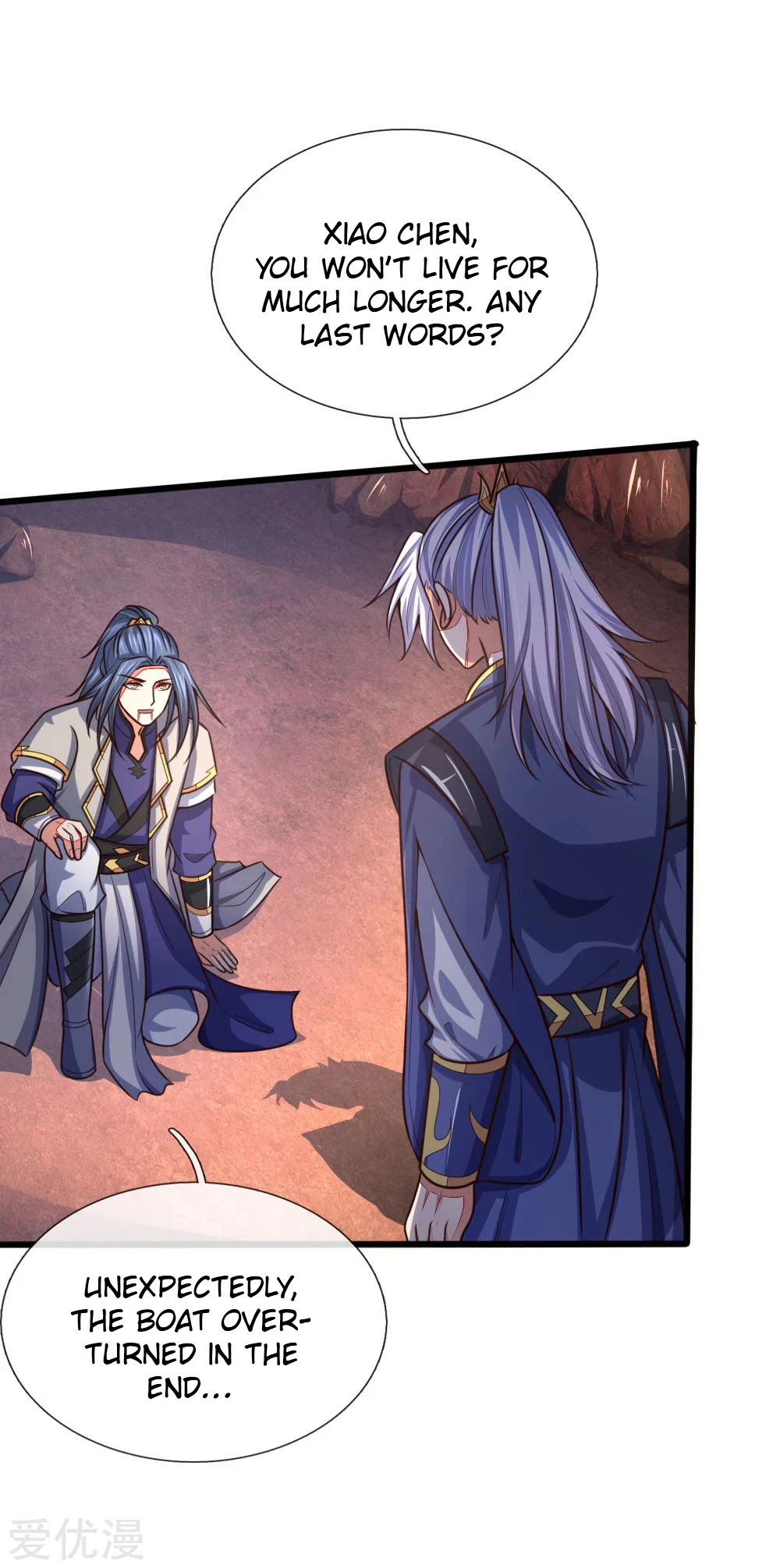 Shenwu Tianzun Chapter 135 — Page 11