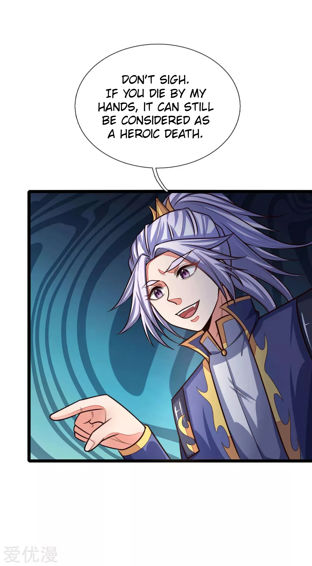 Shenwu Tianzun Chapter 135 — Page 15